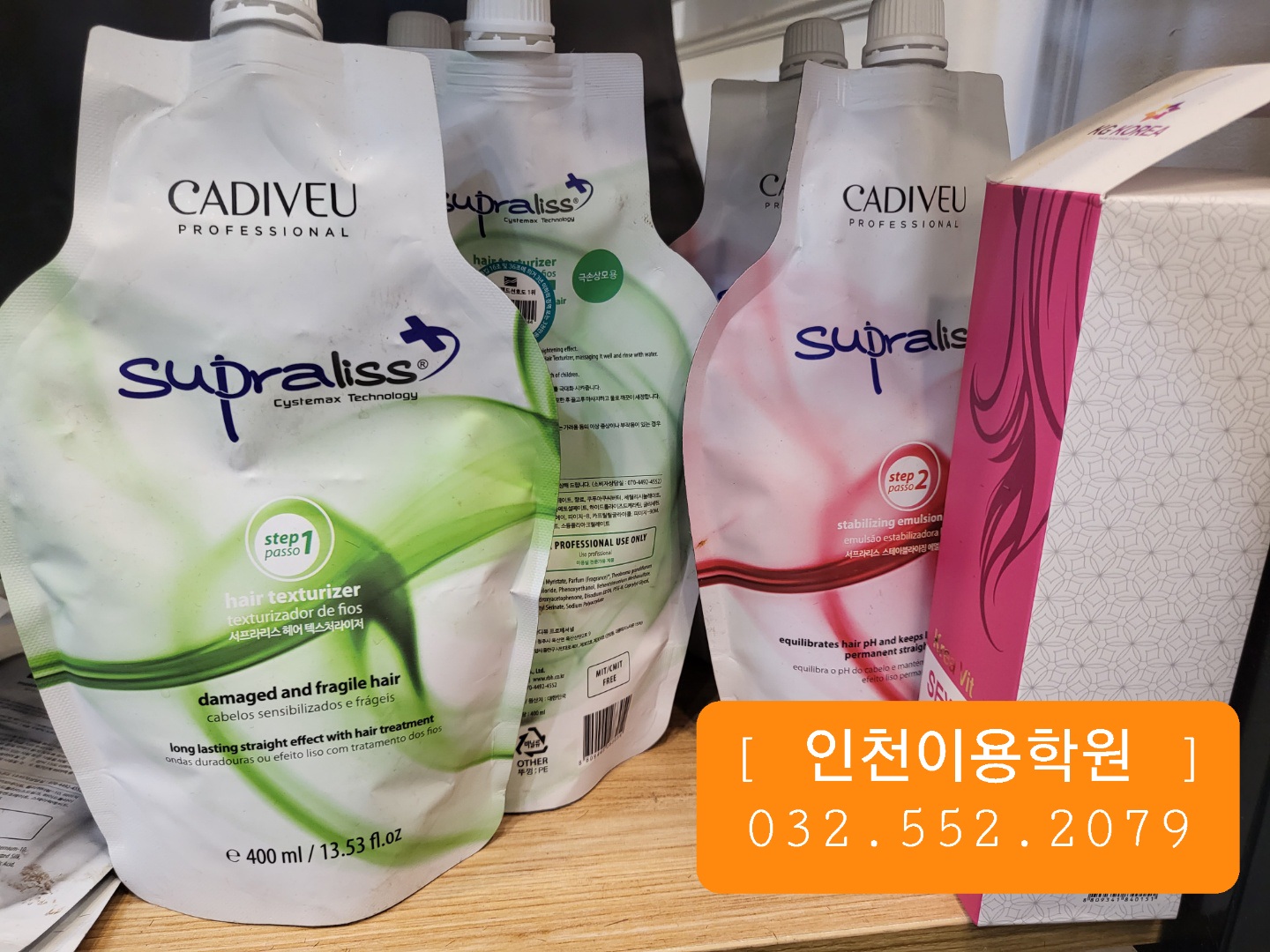 1889417451_2h6w1ysm_b6f71f40549616dae520bd2a7f109a510271a62e.jpg 이미지크게보기