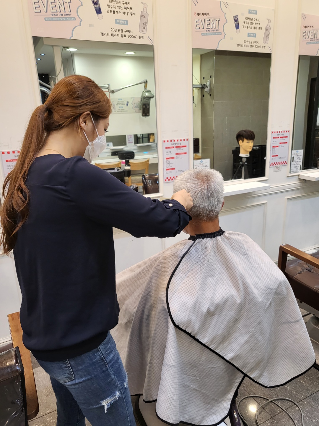 1889417451_wD5bqFjZ_6912c5a64c106560203e8d99b040ea7b2447bea0.jpg 이미지크게보기