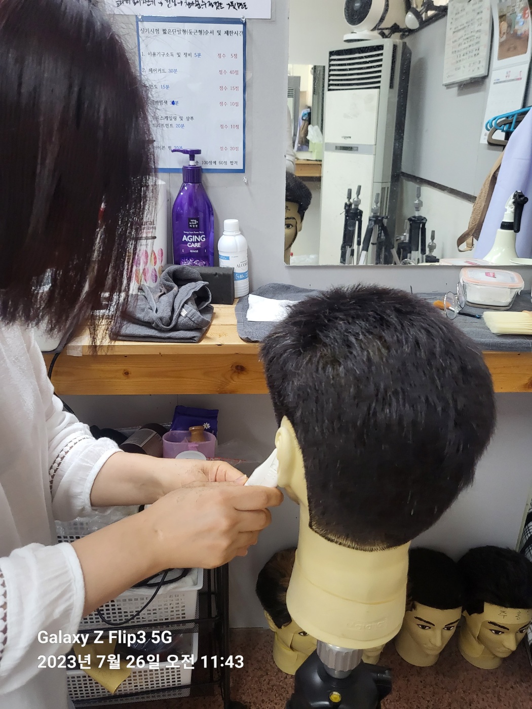 1948697120_y0cuioRF_0b299e40f66a44efb99f7453e4985f80b879bf09.jpg 이미지크게보기