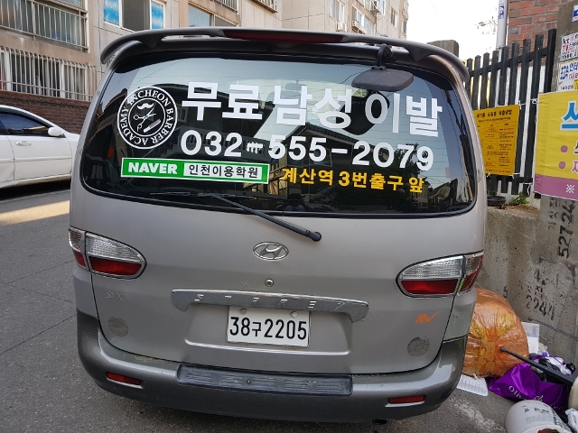 3554184928_1jDnE2Ke_31a0e0c89218f542ccf88d51601a19132b6bcca3.png 이미지크게보기