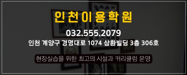 3554184928_CSUj2K8u_4e1e1c7c8e1cdbfb1679a02aafd8a1323997265e.jpg 이미지크게보기