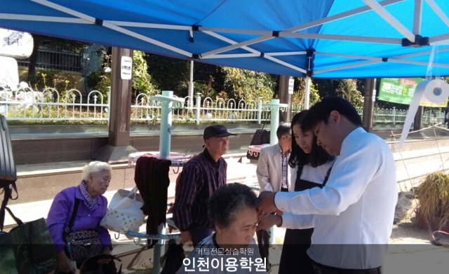 3554184928_FB2TzJW6_07206bbbe3d733ed1057e29665ffbbf19516f664.jpg 이미지크게보기