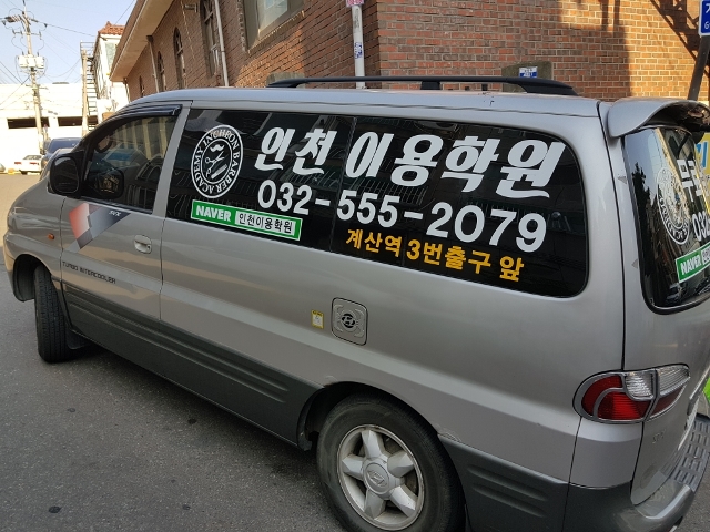 3554184928_PgShZriJ_863b687dc59bcc744e25f47a67b425aab0458b1a.png 이미지크게보기