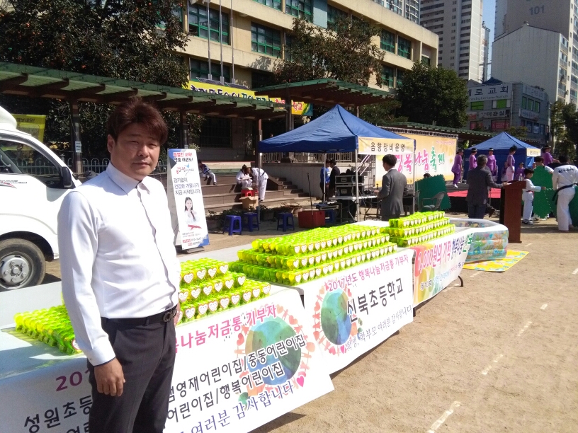 3554184928_bOwZyGM5_54b8996c8e3c4455a22ec6d36da66ba7b0fe02d0.png 이미지크게보기