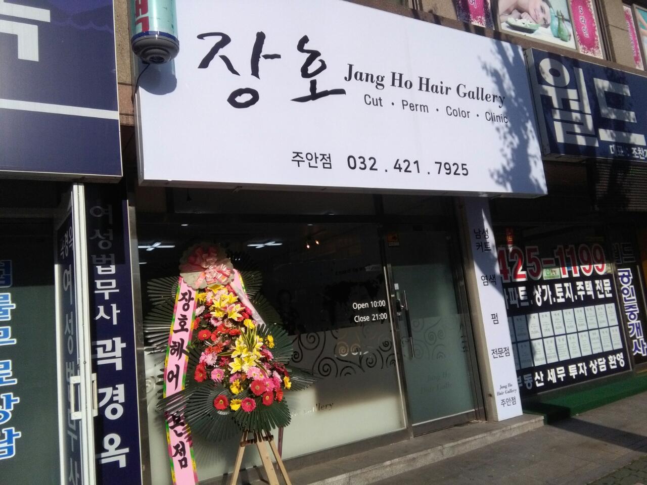 3554184928_dTY5t1jp_48da988ae5bd04ea04b475b3be637256f9664bf2.jpg 이미지크게보기