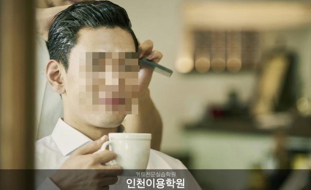 3554184928_hZj3JUMt_c09dcf51e4fe2ab61936dcae9f753f3369d746c3.jpg 이미지크게보기