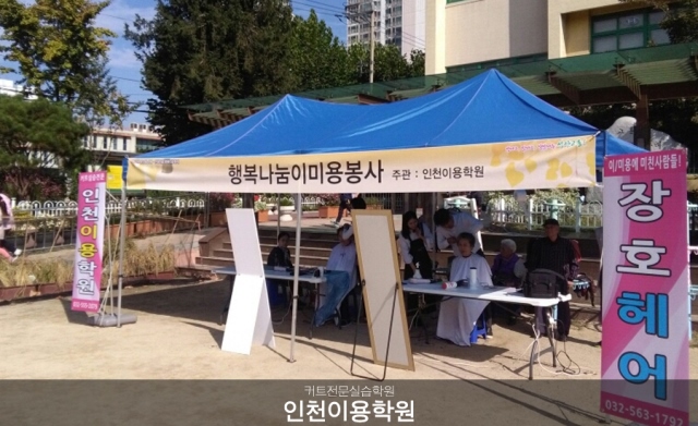 3554184928_lMjDuBO1_66862ee618d8b5c2cb4ac24d6a30593244e65a2d.jpg 이미지크게보기