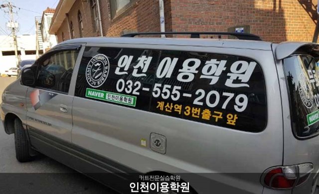 3554184928_pUFnZlYs_814a27eb24e1be9cf42185e2c7be08125ff9c112.jpg 이미지크게보기