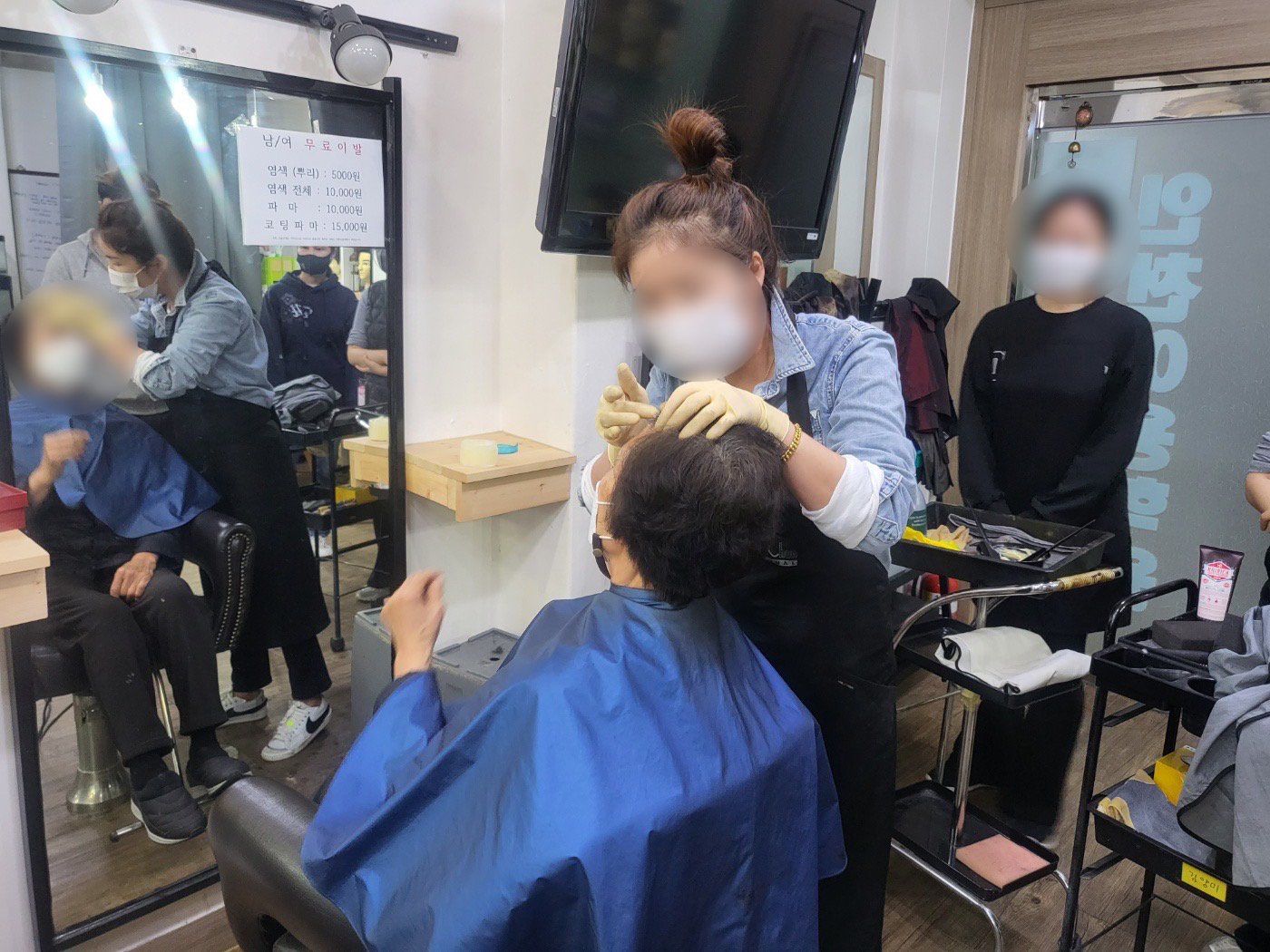 /user/b/barbershop/editor/2408/4358a5ca2215e223698b69c1c1dff446_1723201220_7462.JPG 이미지크게보기