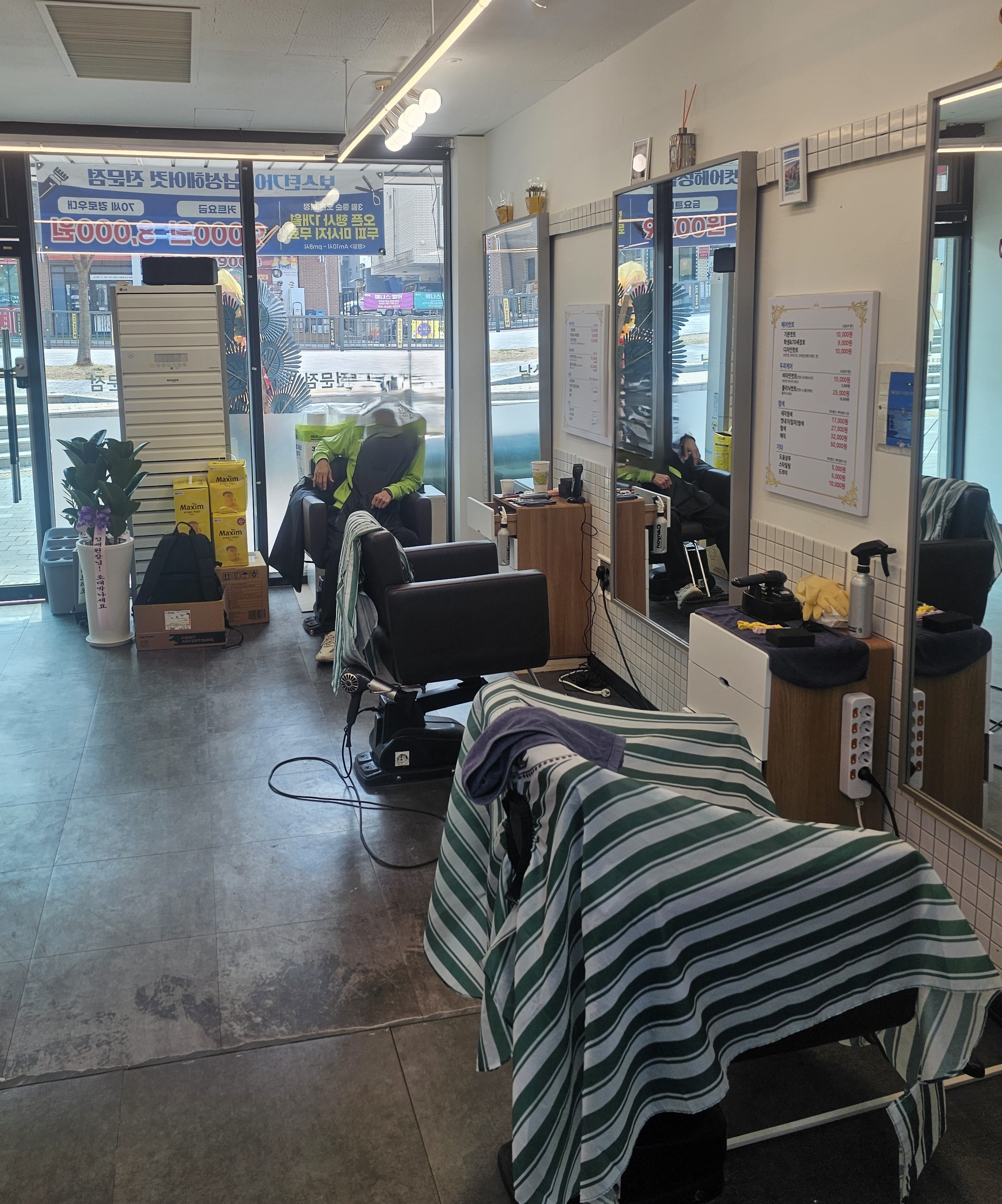 /user/b/barbershop/editor/2603/3bc1ac9dd3d2ae59ac27c77ce95b5dbd_1774875806_3316.jpg 이미지크게보기