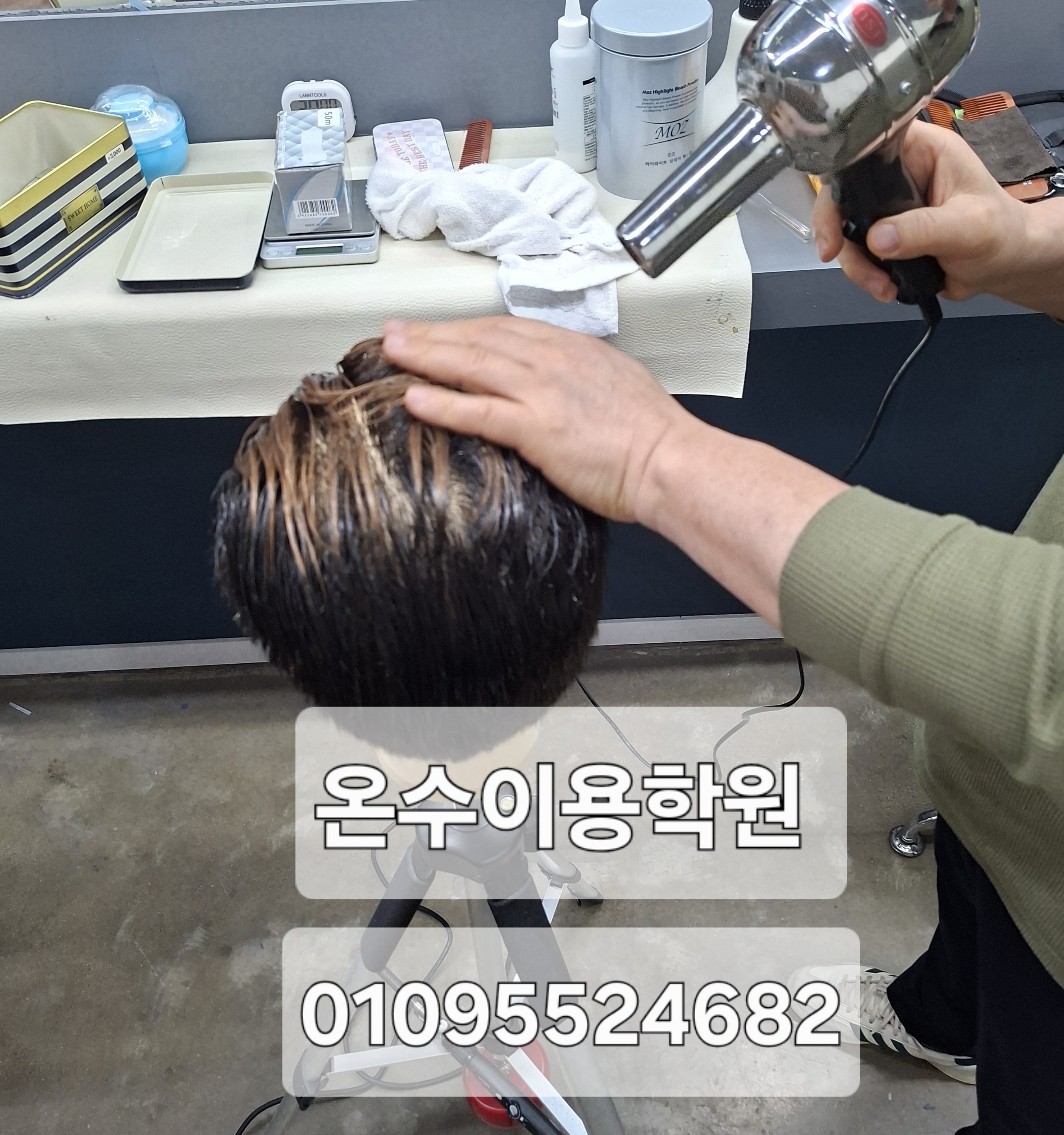 /user/b/barbershop/editor/2604/013b44004488628e7a27c7d20daf0c0c_1777560706_4242.jpg 이미지크게보기
