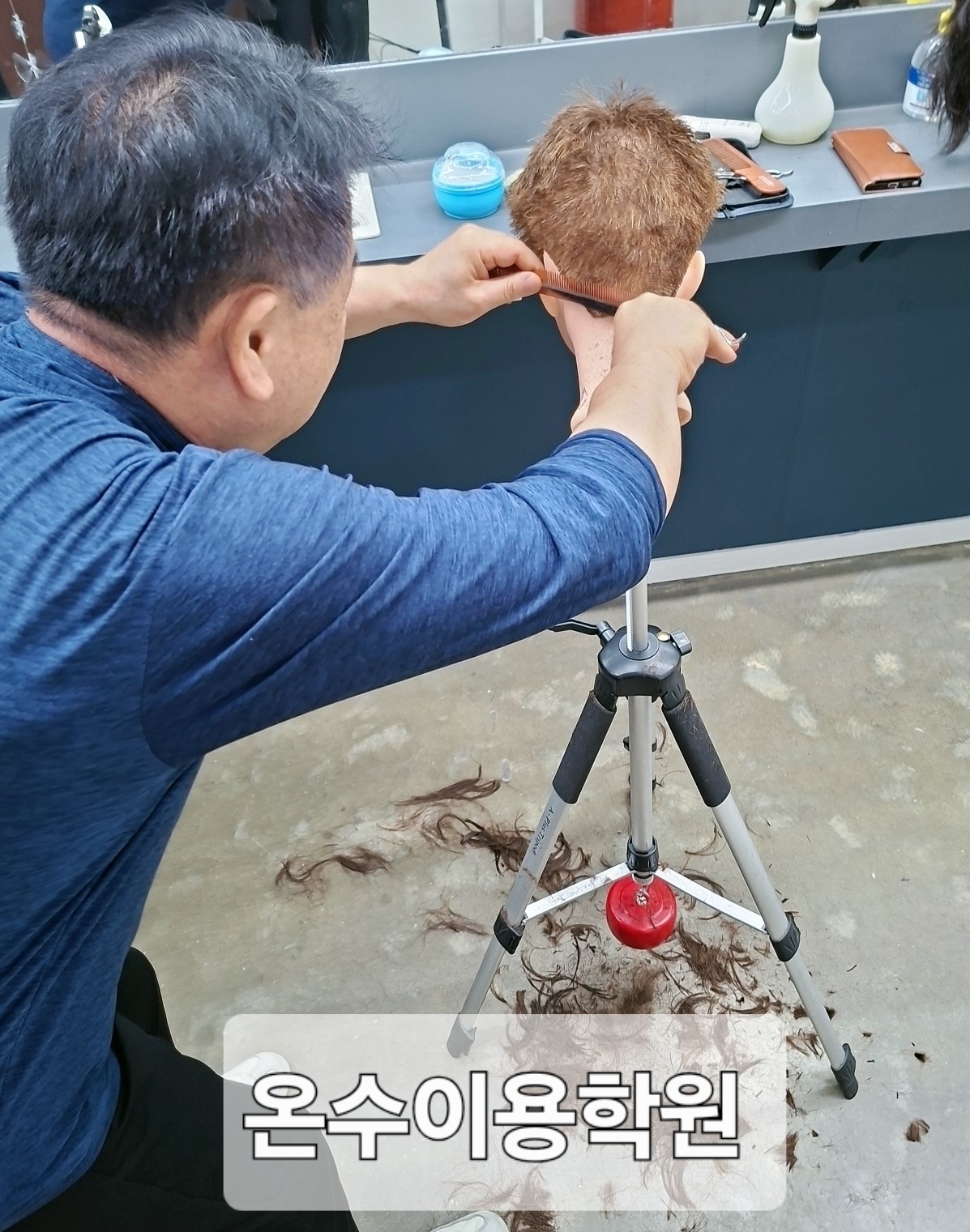 /user/b/barbershop/editor/2604/07629490774c82b5fffd49df8b0a6a6b_1776858658_8102.jpg 이미지크게보기