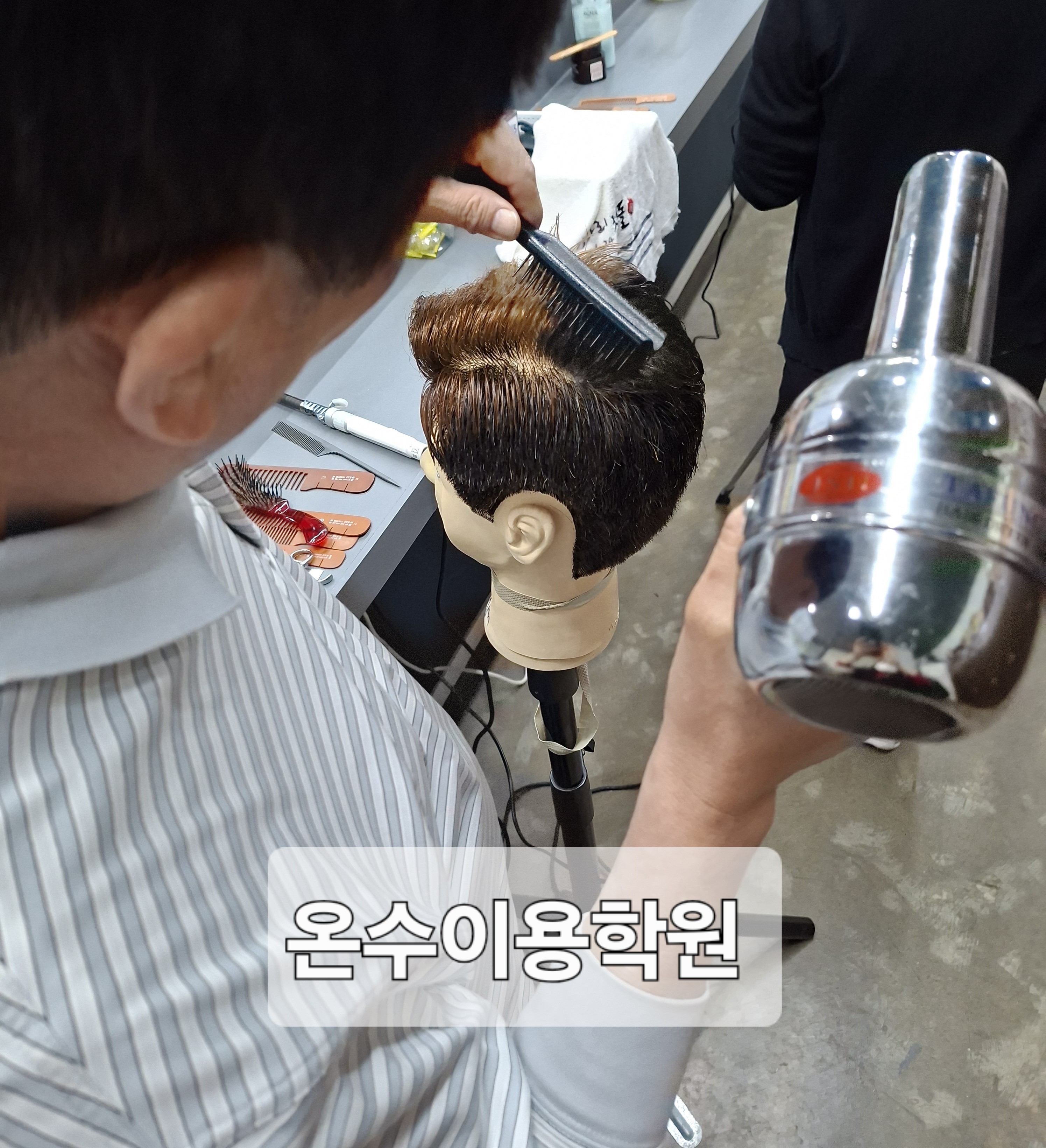 /user/b/barbershop/editor/2604/07629490774c82b5fffd49df8b0a6a6b_1776858740_5669.jpg 이미지크게보기
