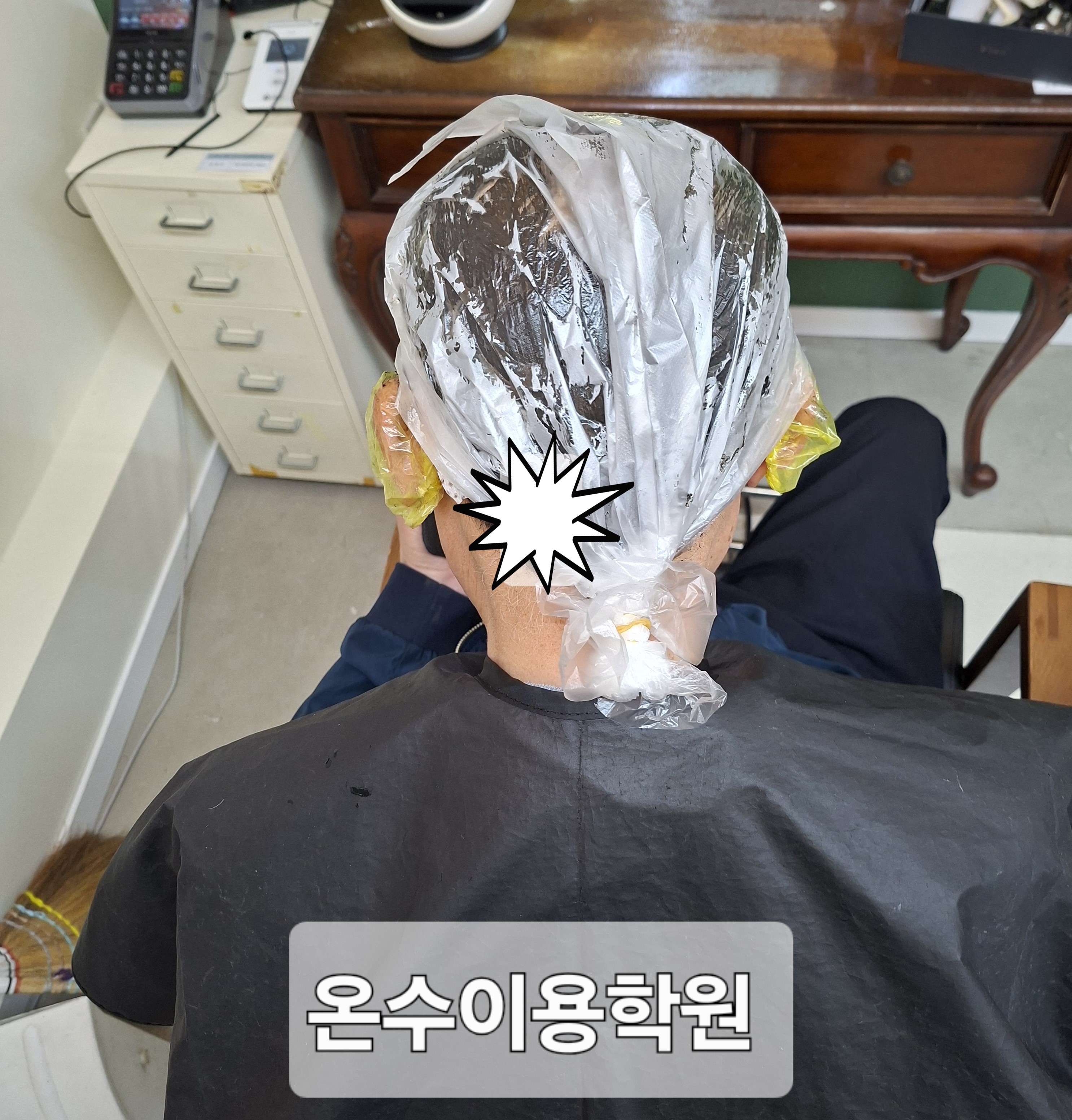 /user/b/barbershop/editor/2604/07629490774c82b5fffd49df8b0a6a6b_1776859075_7349.jpg 이미지크게보기