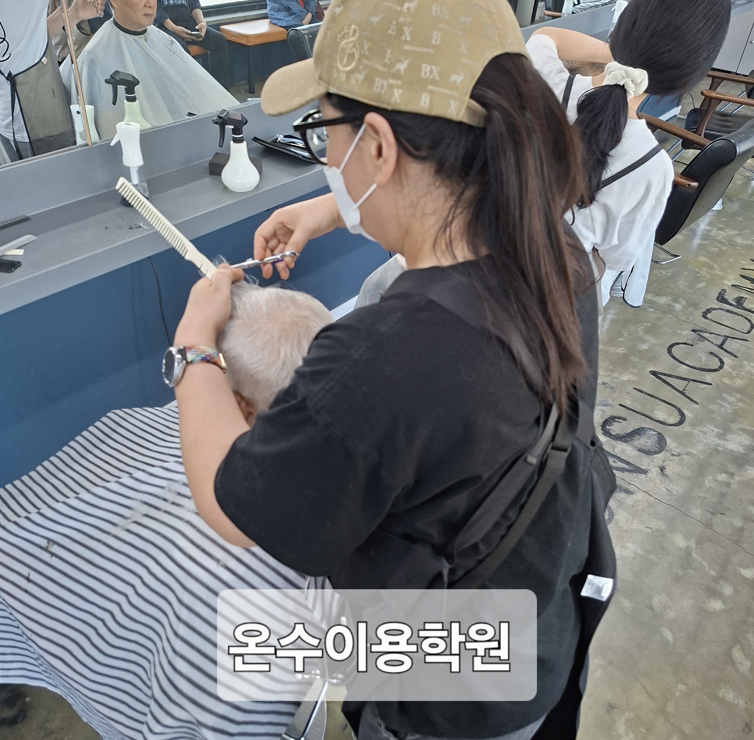 /user/b/barbershop/editor/2604/07629490774c82b5fffd49df8b0a6a6b_1776859121_1112.jpg 이미지크게보기