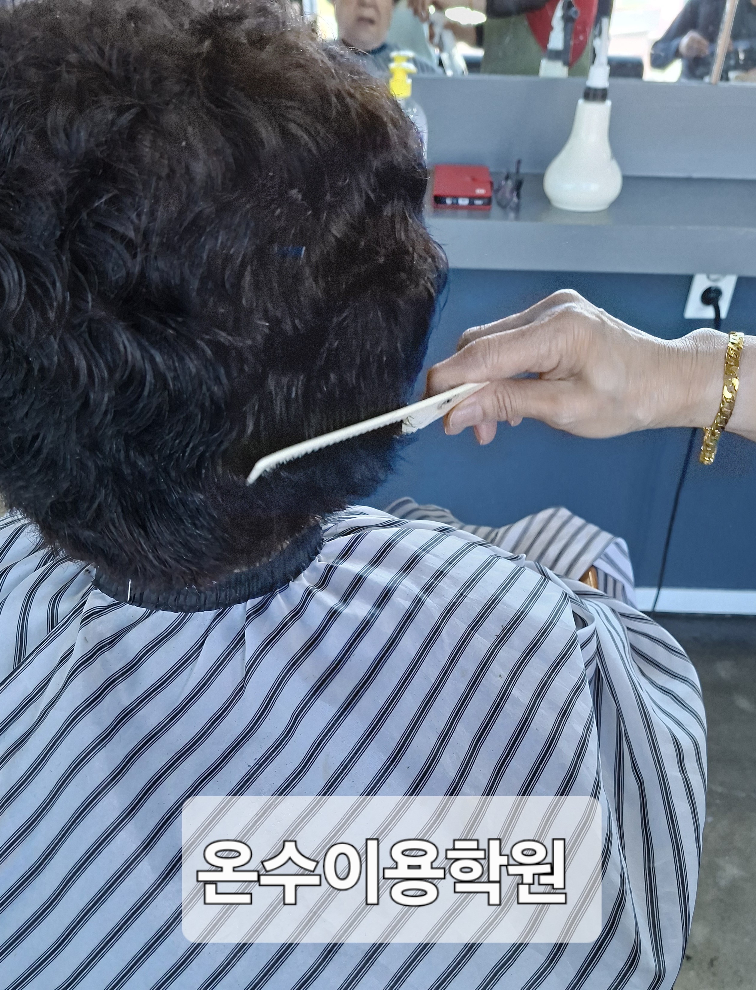 /user/b/barbershop/editor/2604/19ac4e1efd9207fb4456cd42a62de192_1775571779_2108.jpg 이미지크게보기