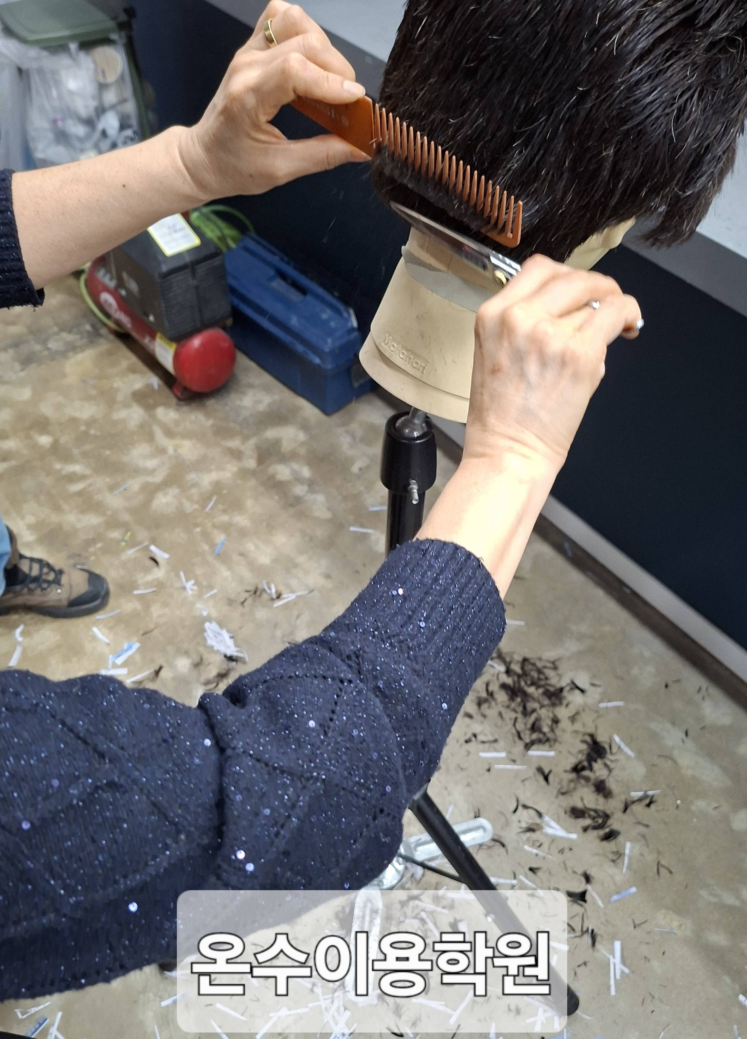/user/b/barbershop/editor/2604/19ac4e1efd9207fb4456cd42a62de192_1775572095_8612.jpg 이미지크게보기