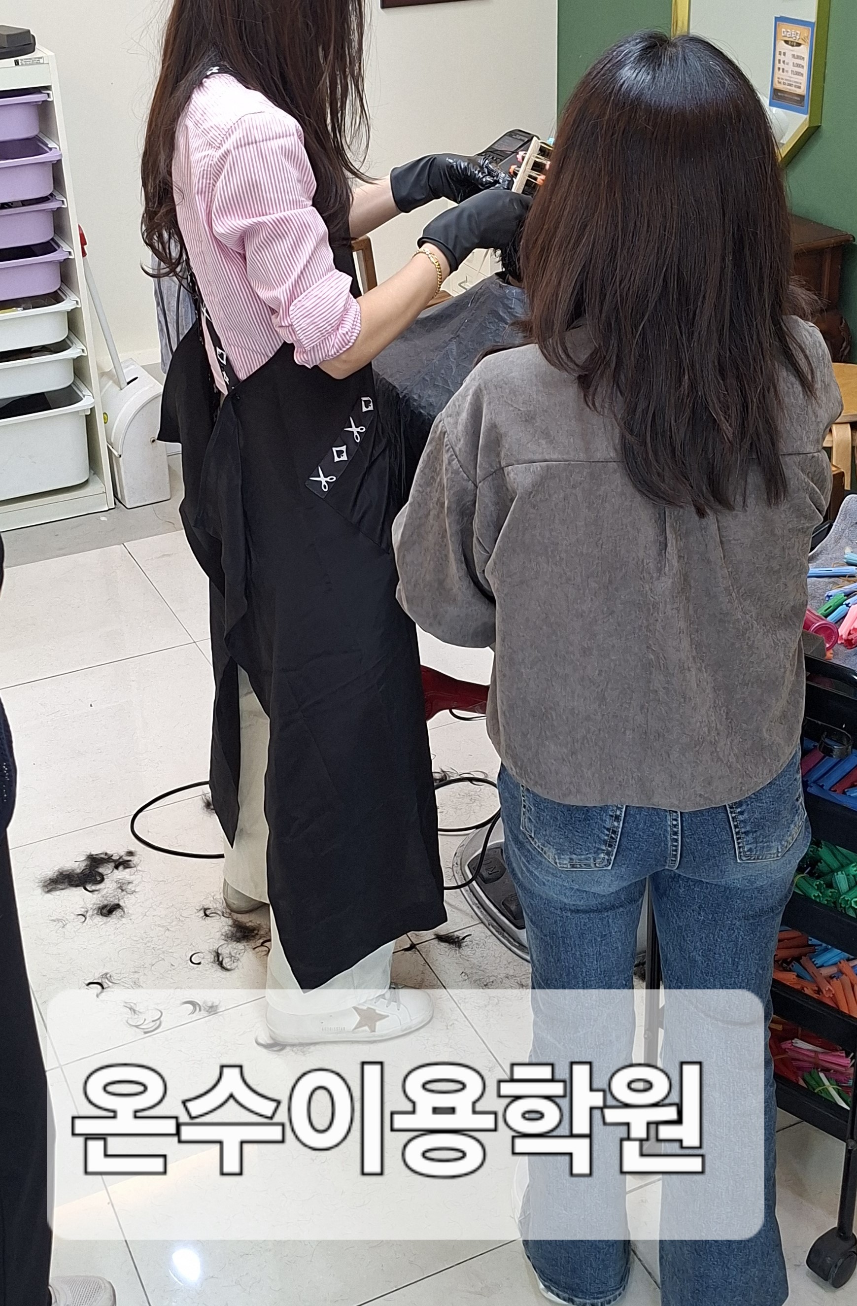 /user/b/barbershop/editor/2604/3106d6f1511190db509811427329161e_1776166693_641.jpg 이미지크게보기