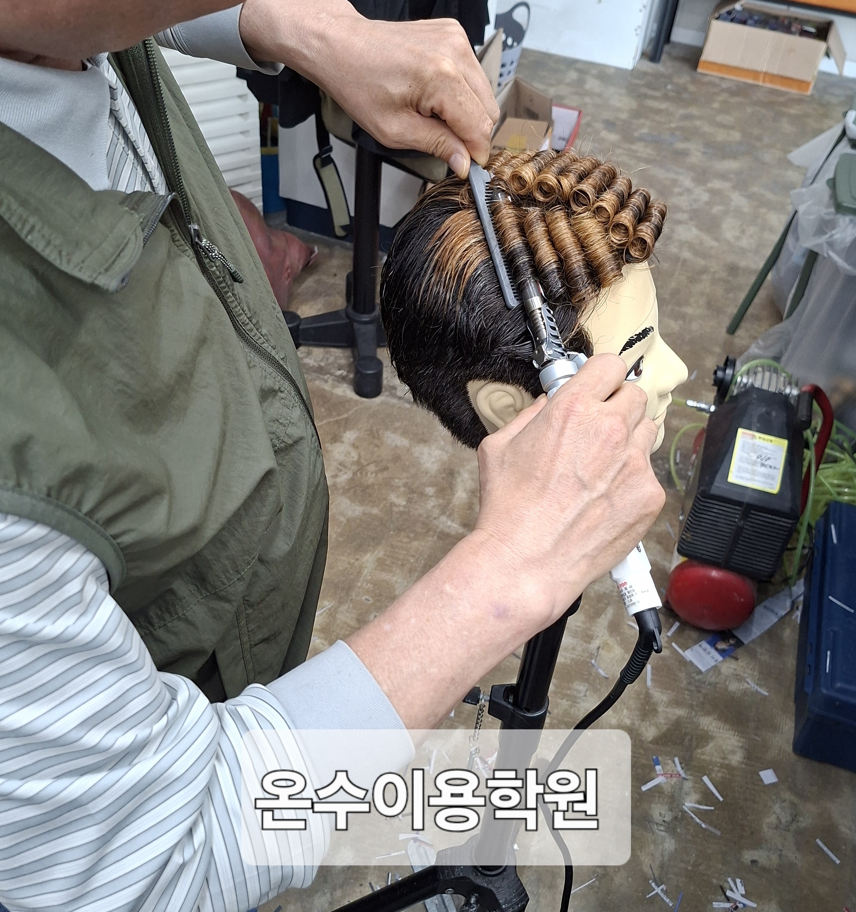 /user/b/barbershop/editor/2604/3106d6f1511190db509811427329161e_1776166883_4503.jpg 이미지크게보기