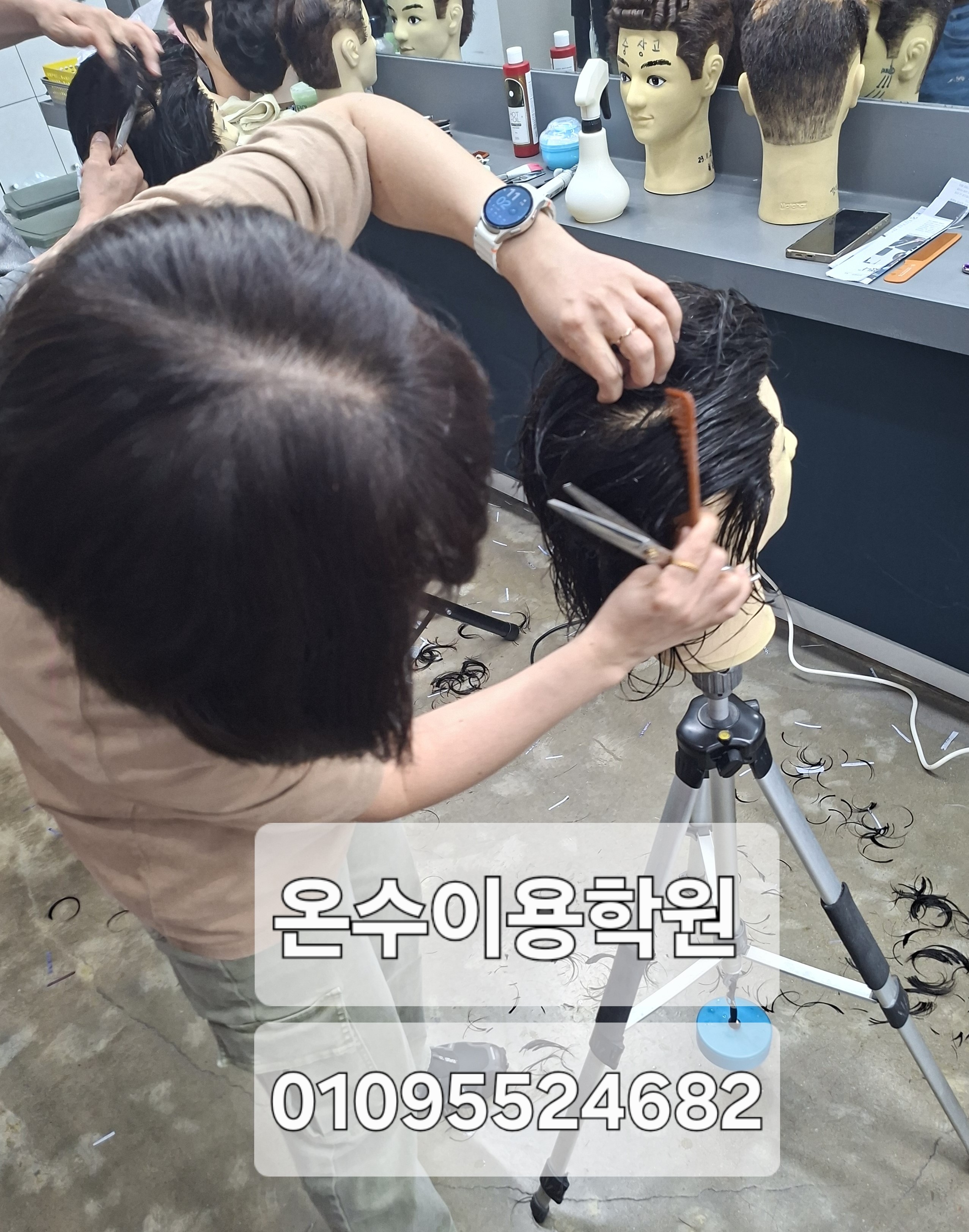 /user/b/barbershop/editor/2604/3d96afeaf0273afcf3c5888cd806ceb5_1777299566_2562.jpg 이미지크게보기