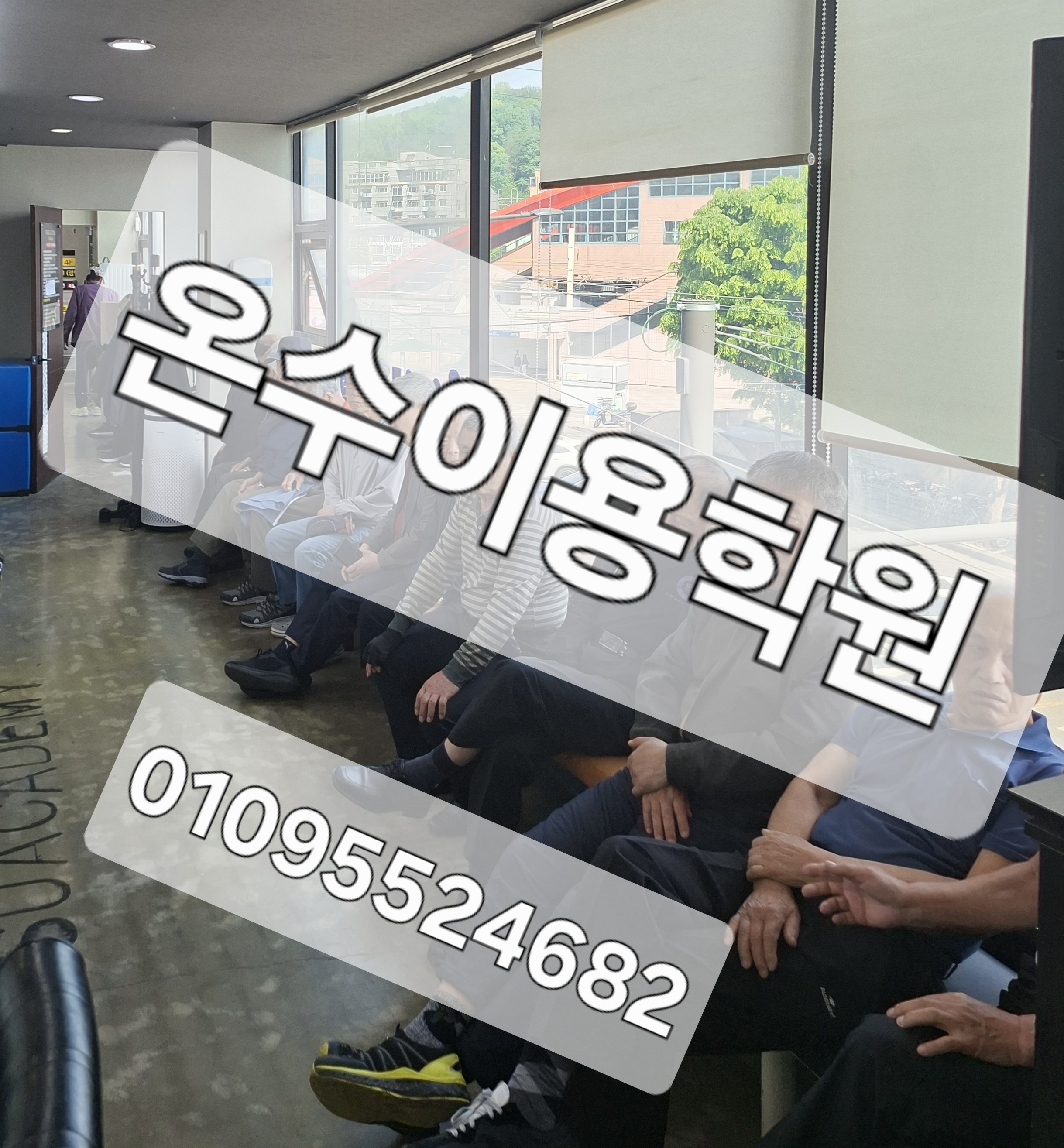 /user/b/barbershop/editor/2604/3d96afeaf0273afcf3c5888cd806ceb5_1777299849_6145.jpg 이미지크게보기