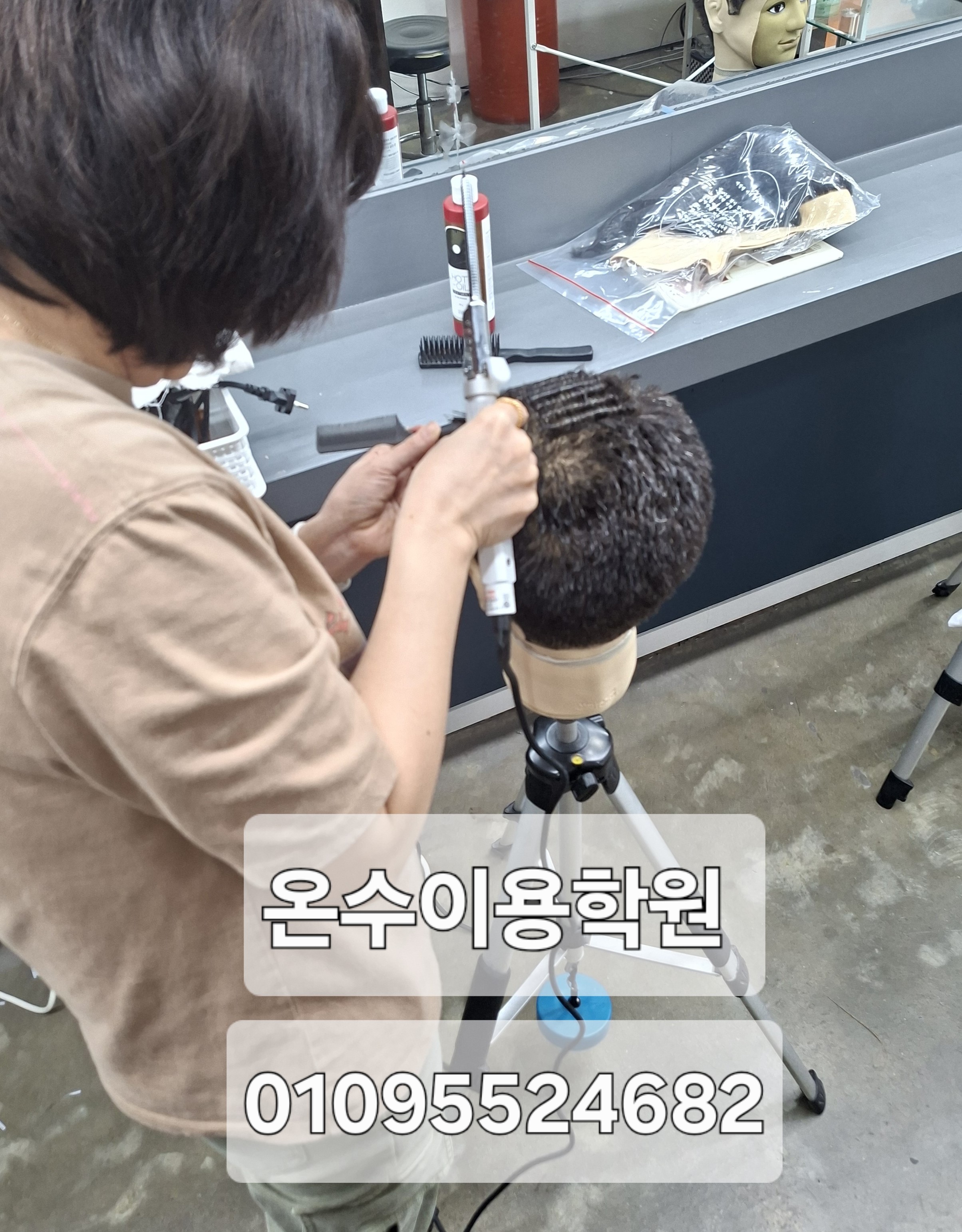 /user/b/barbershop/editor/2604/3d96afeaf0273afcf3c5888cd806ceb5_1777300041_3607.jpg 이미지크게보기