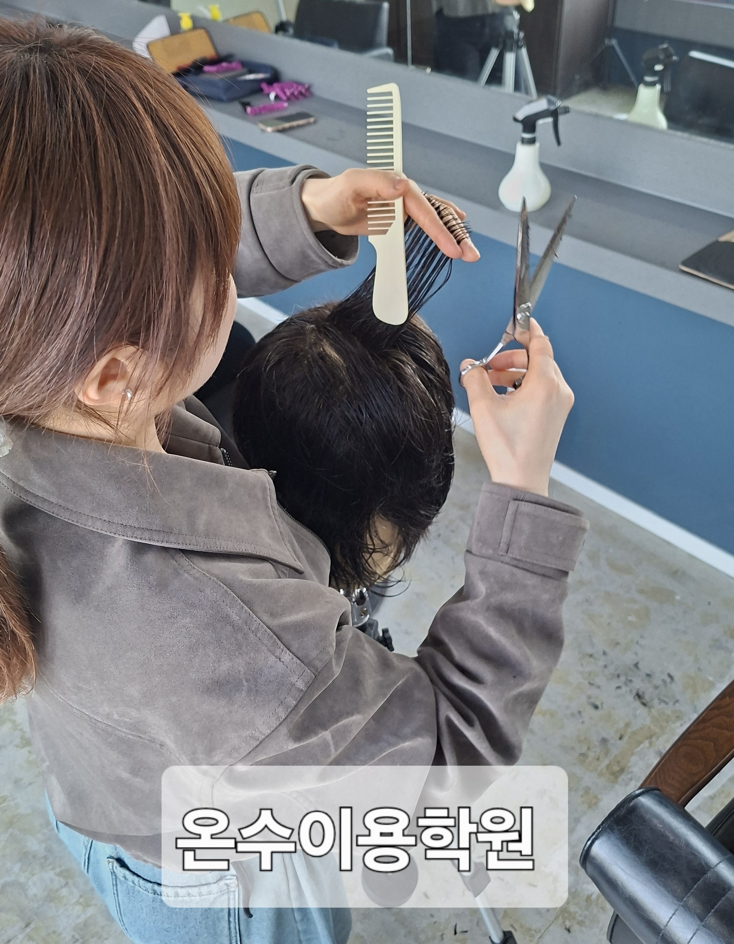 /user/b/barbershop/editor/2604/4861bb75f049f66ead6866bade4b5102_1776088961_9487.jpg 이미지크게보기