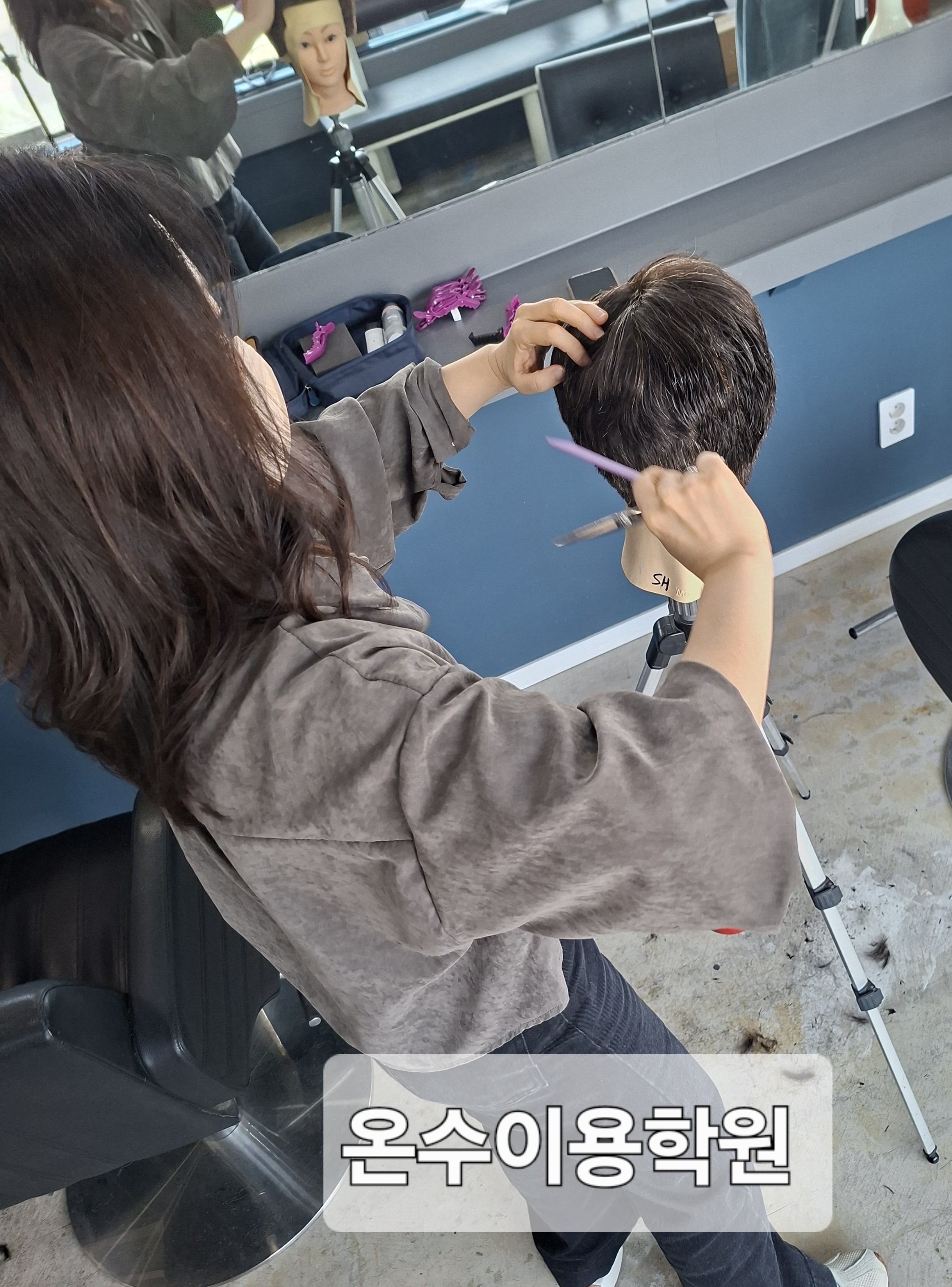 /user/b/barbershop/editor/2604/4861bb75f049f66ead6866bade4b5102_1776088978_9485.jpg 이미지크게보기