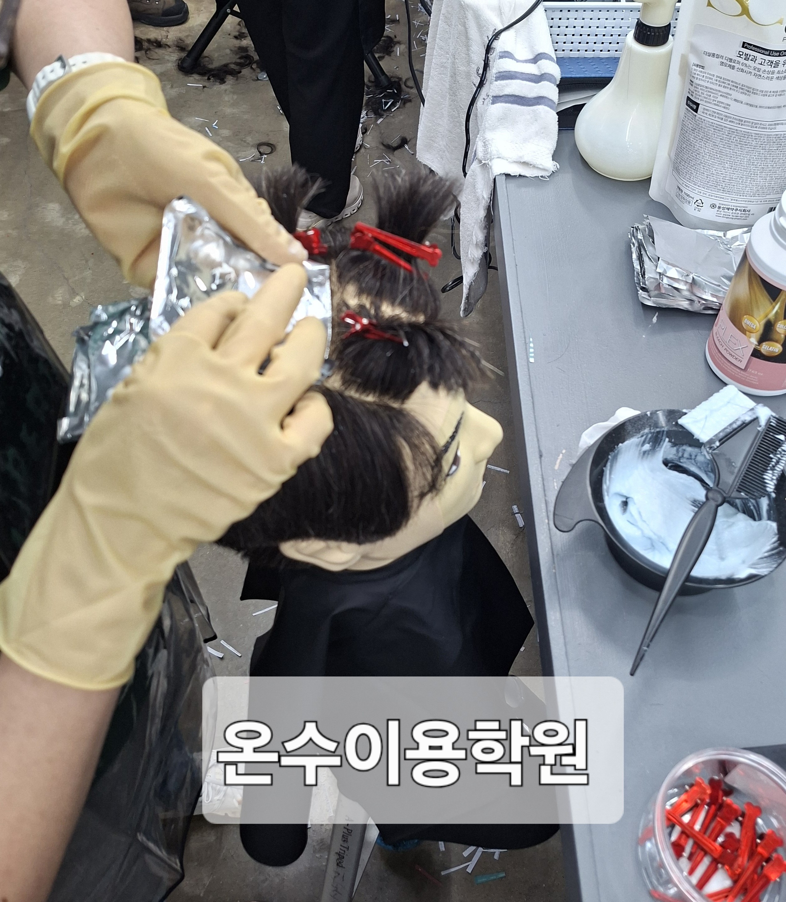 /user/b/barbershop/editor/2604/4861bb75f049f66ead6866bade4b5102_1776089200_3487.jpg 이미지크게보기