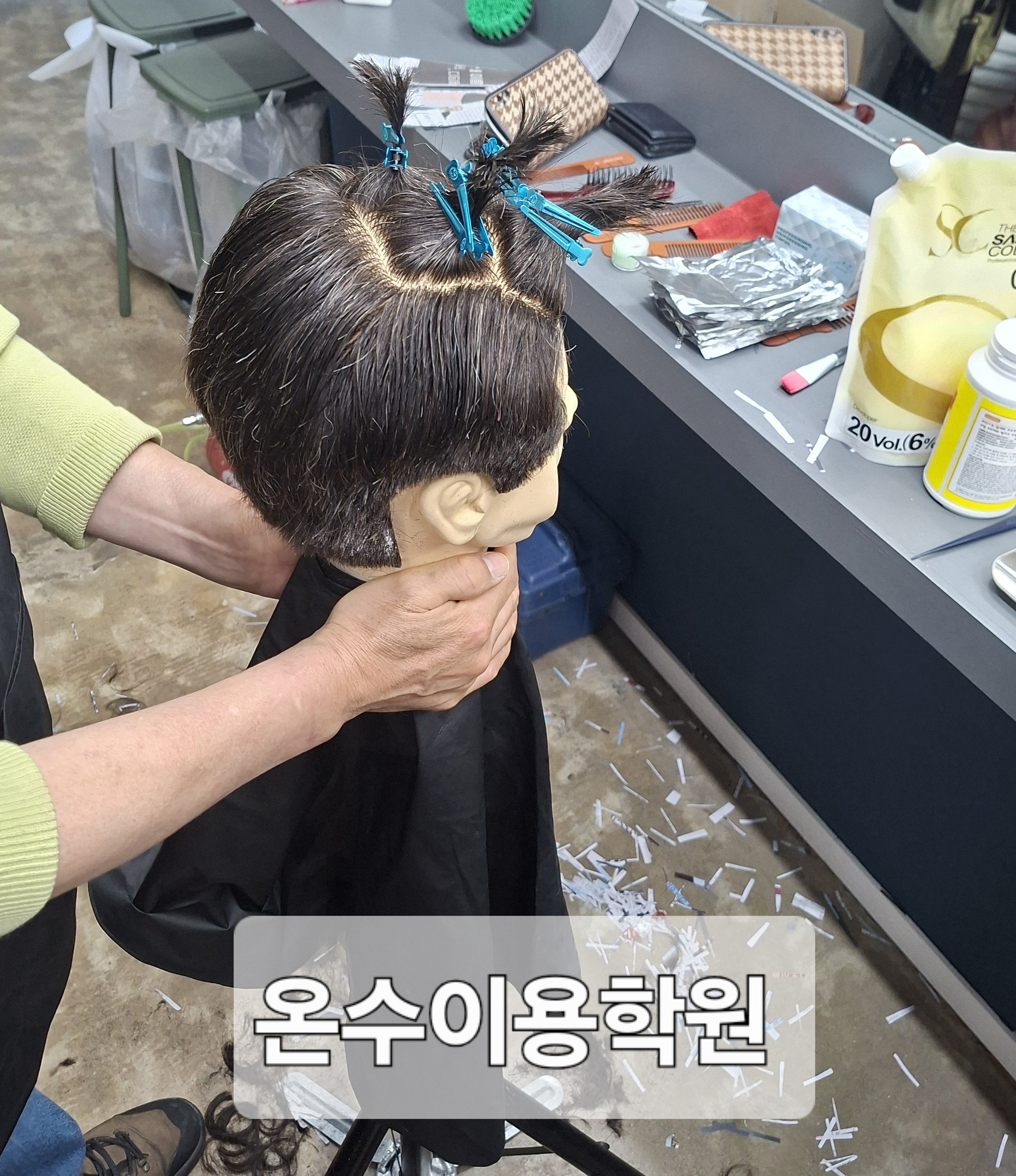 /user/b/barbershop/editor/2604/4861bb75f049f66ead6866bade4b5102_1776089214_9518.jpg 이미지크게보기