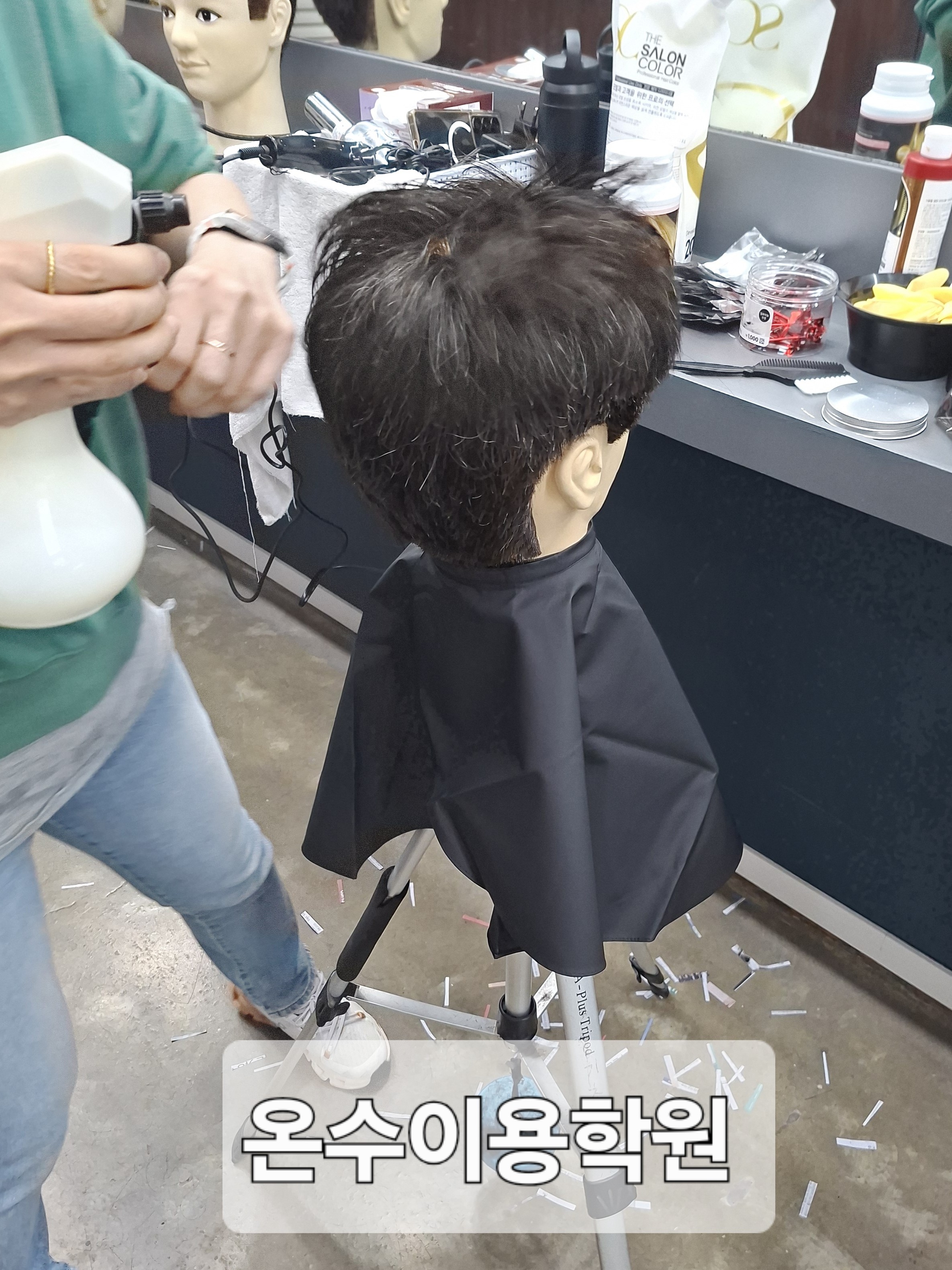 /user/b/barbershop/editor/2604/4861bb75f049f66ead6866bade4b5102_1776089239_9817.jpg 이미지크게보기