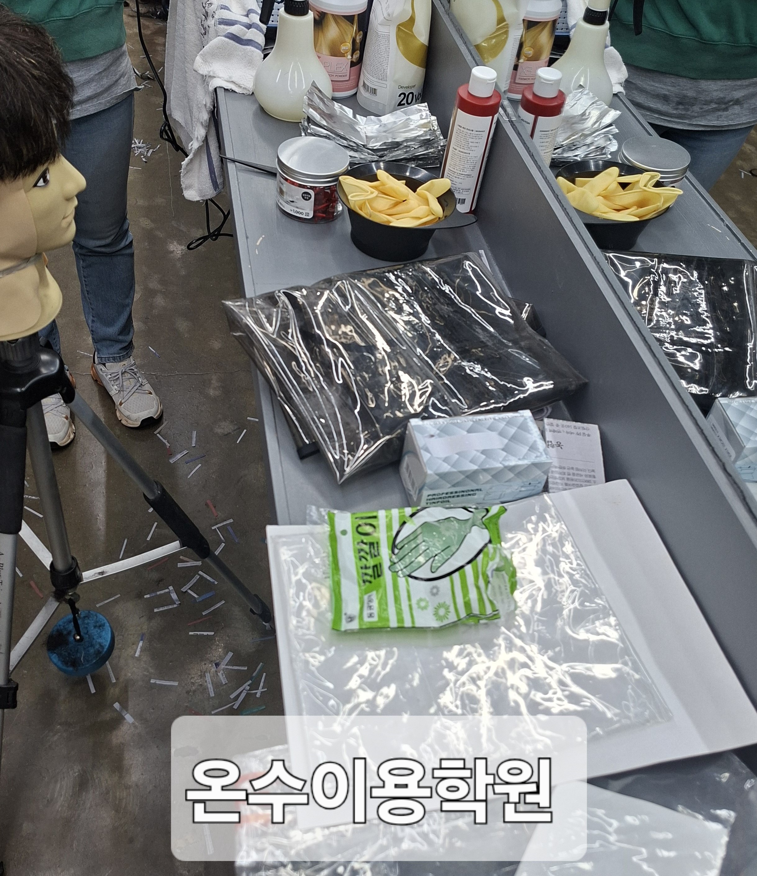 /user/b/barbershop/editor/2604/4861bb75f049f66ead6866bade4b5102_1776089314_9204.jpg 이미지크게보기