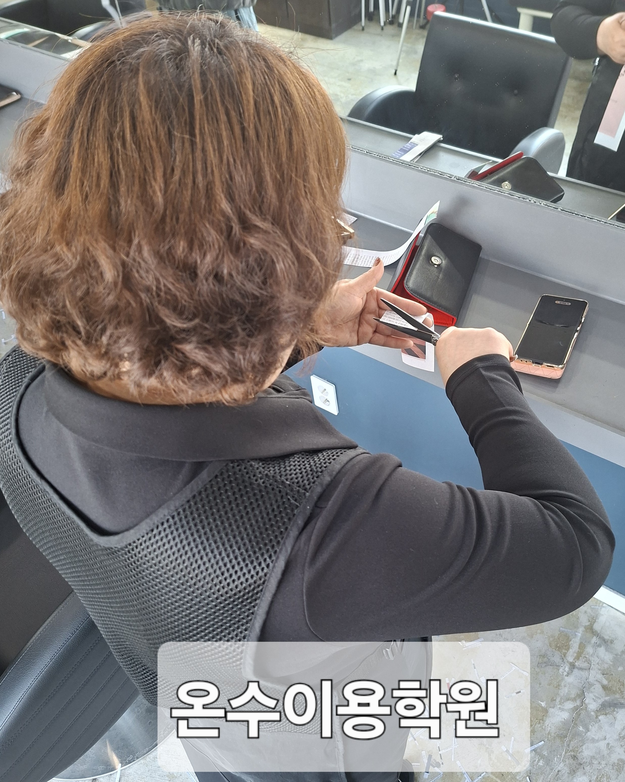/user/b/barbershop/editor/2604/4861bb75f049f66ead6866bade4b5102_1776089904_6676.jpg 이미지크게보기