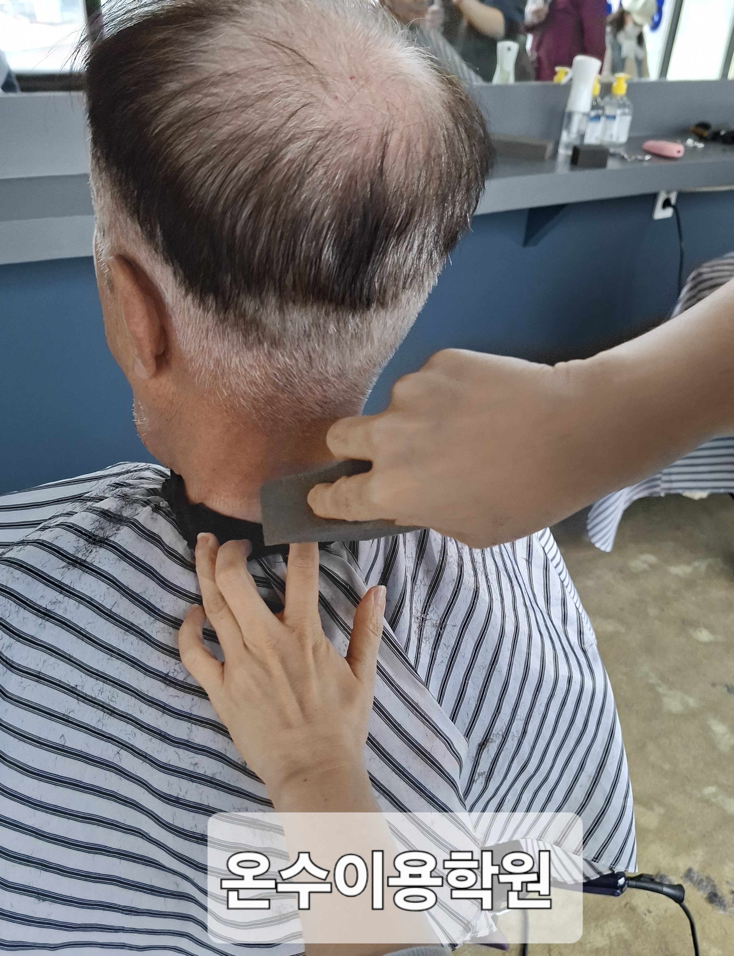 /user/b/barbershop/editor/2604/4861bb75f049f66ead6866bade4b5102_1776090238_7318.jpg 이미지크게보기