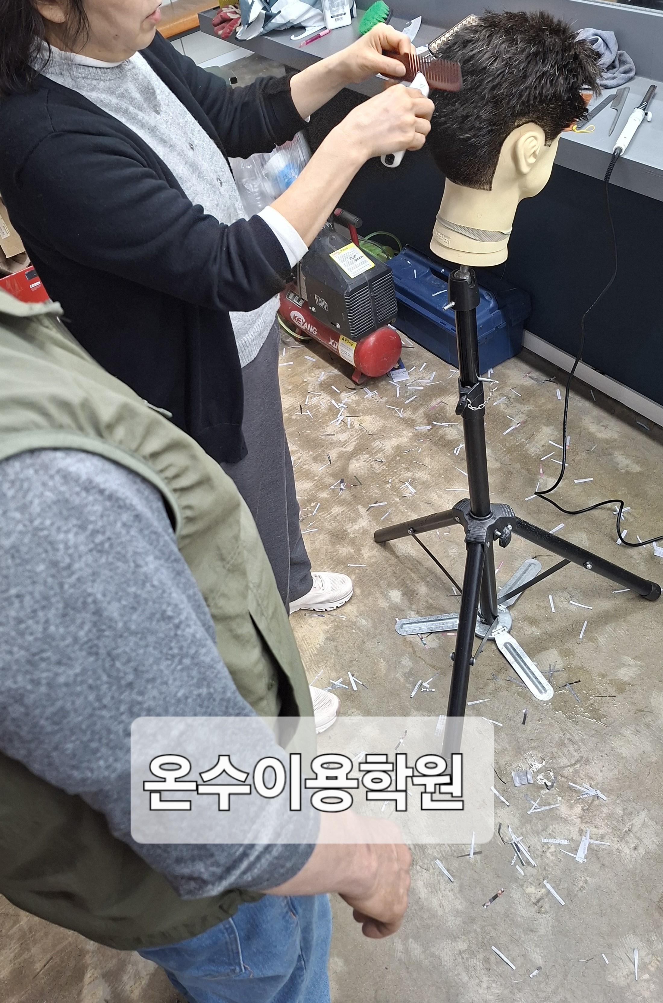 /user/b/barbershop/editor/2604/4861bb75f049f66ead6866bade4b5102_1776090574_0957.jpg 이미지크게보기