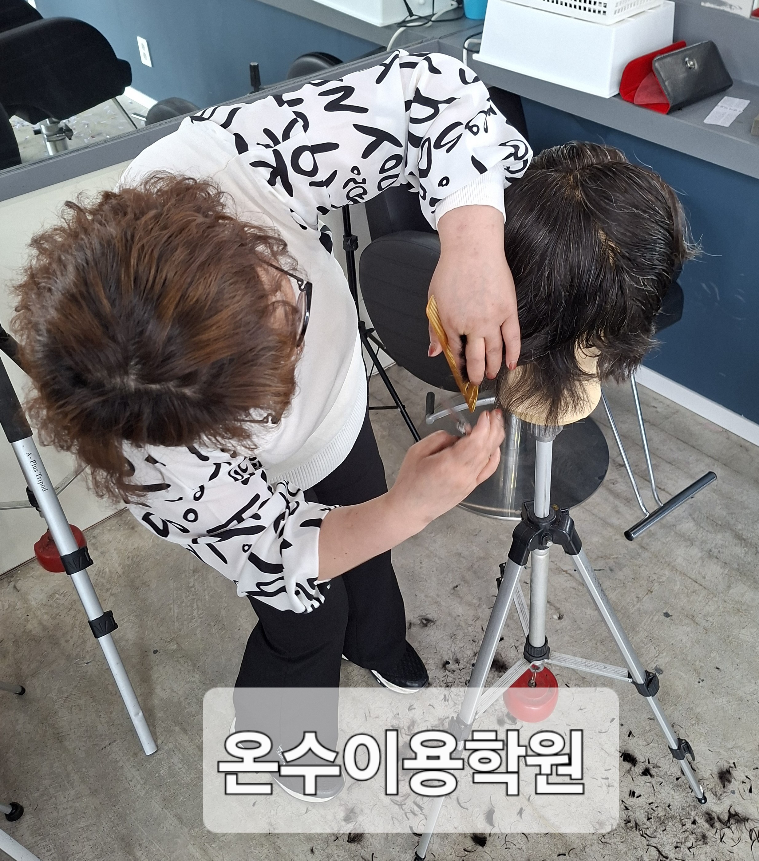 /user/b/barbershop/editor/2604/6a10bd917ee60527c0fefc8cd805bfe4_1776696489_6747.jpg 이미지크게보기