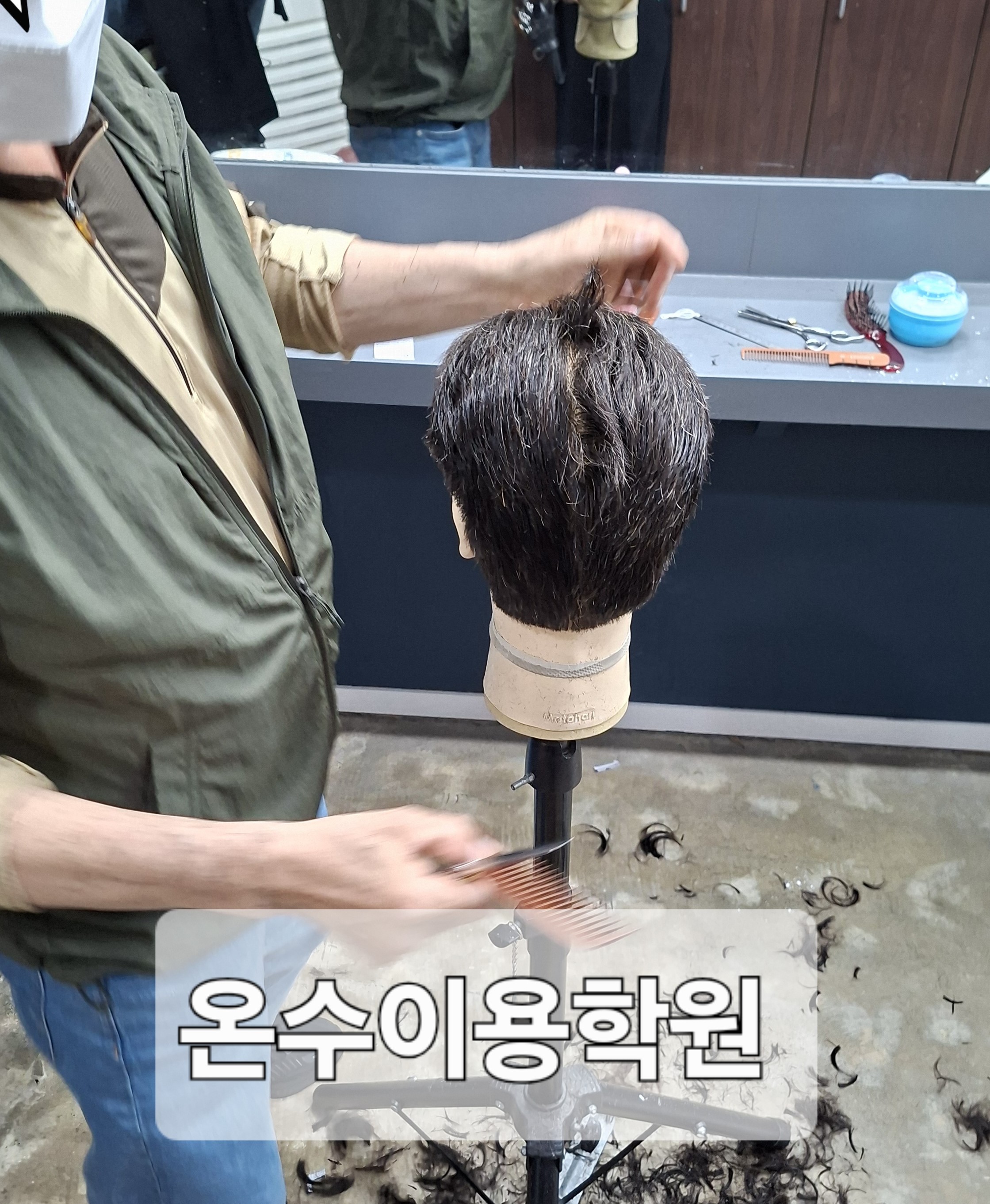 /user/b/barbershop/editor/2604/6a10bd917ee60527c0fefc8cd805bfe4_1776696576_5653.jpg 이미지크게보기