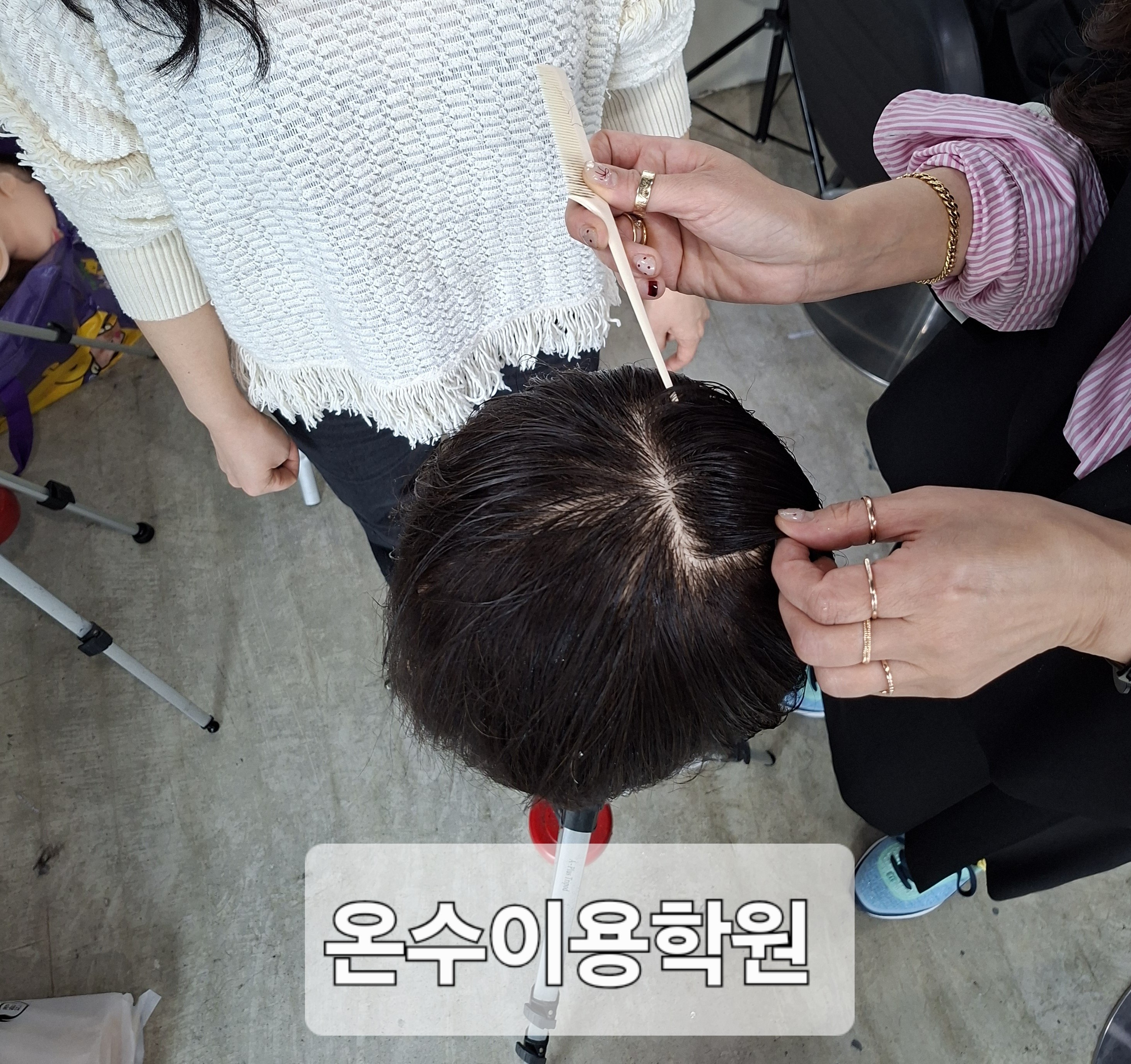 /user/b/barbershop/editor/2604/6a10bd917ee60527c0fefc8cd805bfe4_1776696883_9257.jpg 이미지크게보기