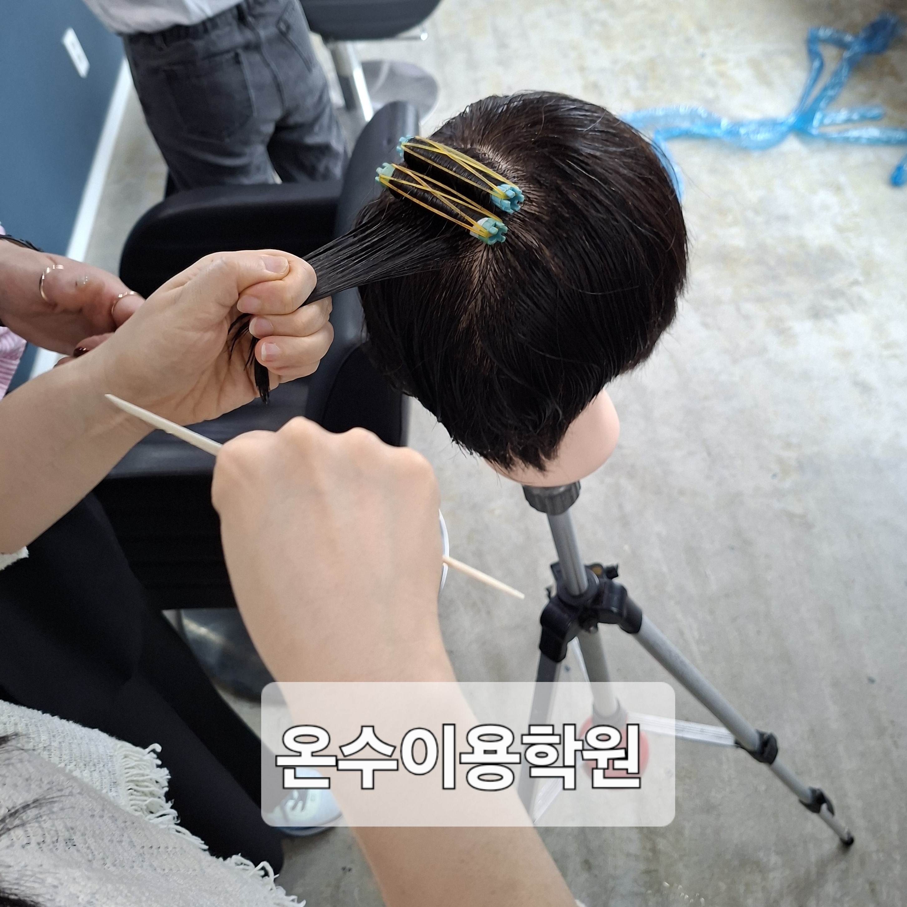 /user/b/barbershop/editor/2604/6a10bd917ee60527c0fefc8cd805bfe4_1776696901_7011.jpg 이미지크게보기