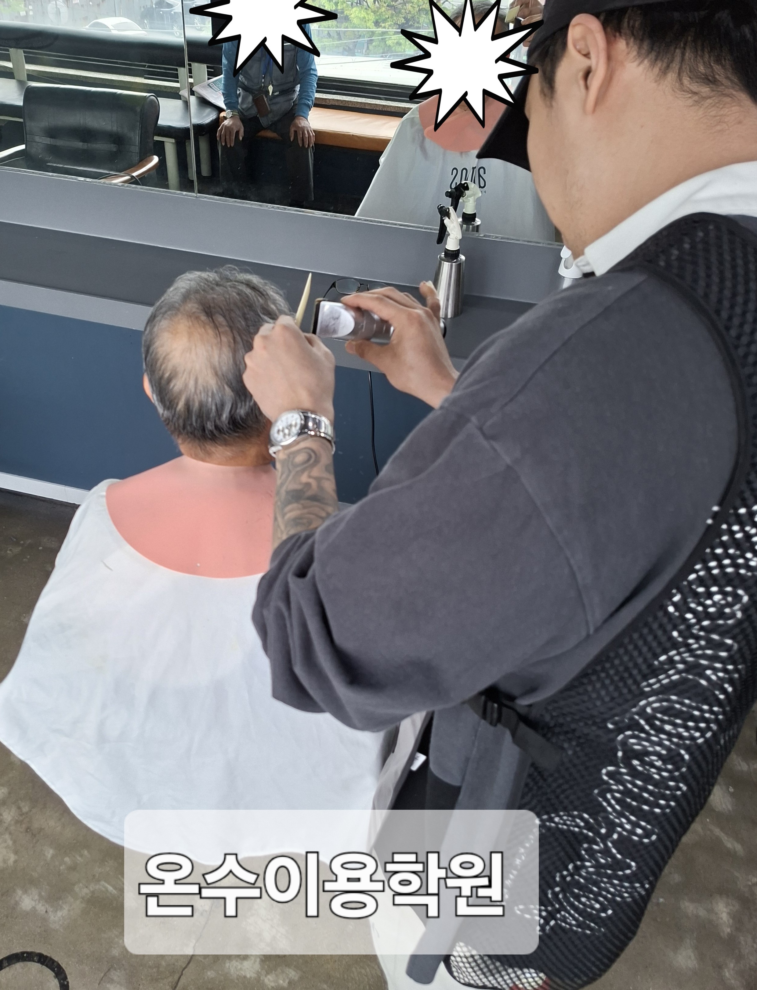 /user/b/barbershop/editor/2604/8f86a4db0b6fecf259ad334c8bb44f1a_1776612830_2653.jpg 이미지크게보기