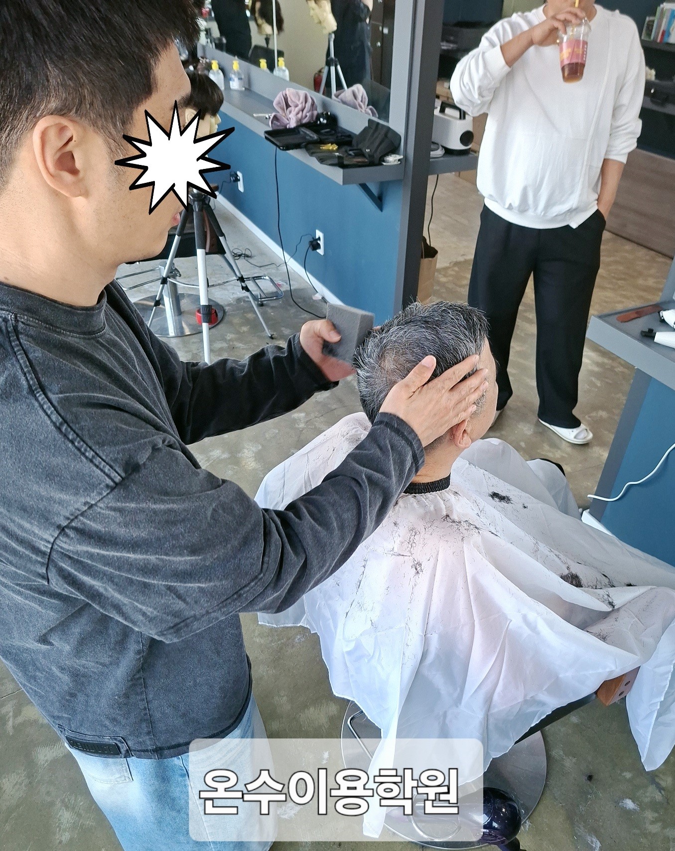 /user/b/barbershop/editor/2604/8f86a4db0b6fecf259ad334c8bb44f1a_1776613269_0659.jpg 이미지크게보기