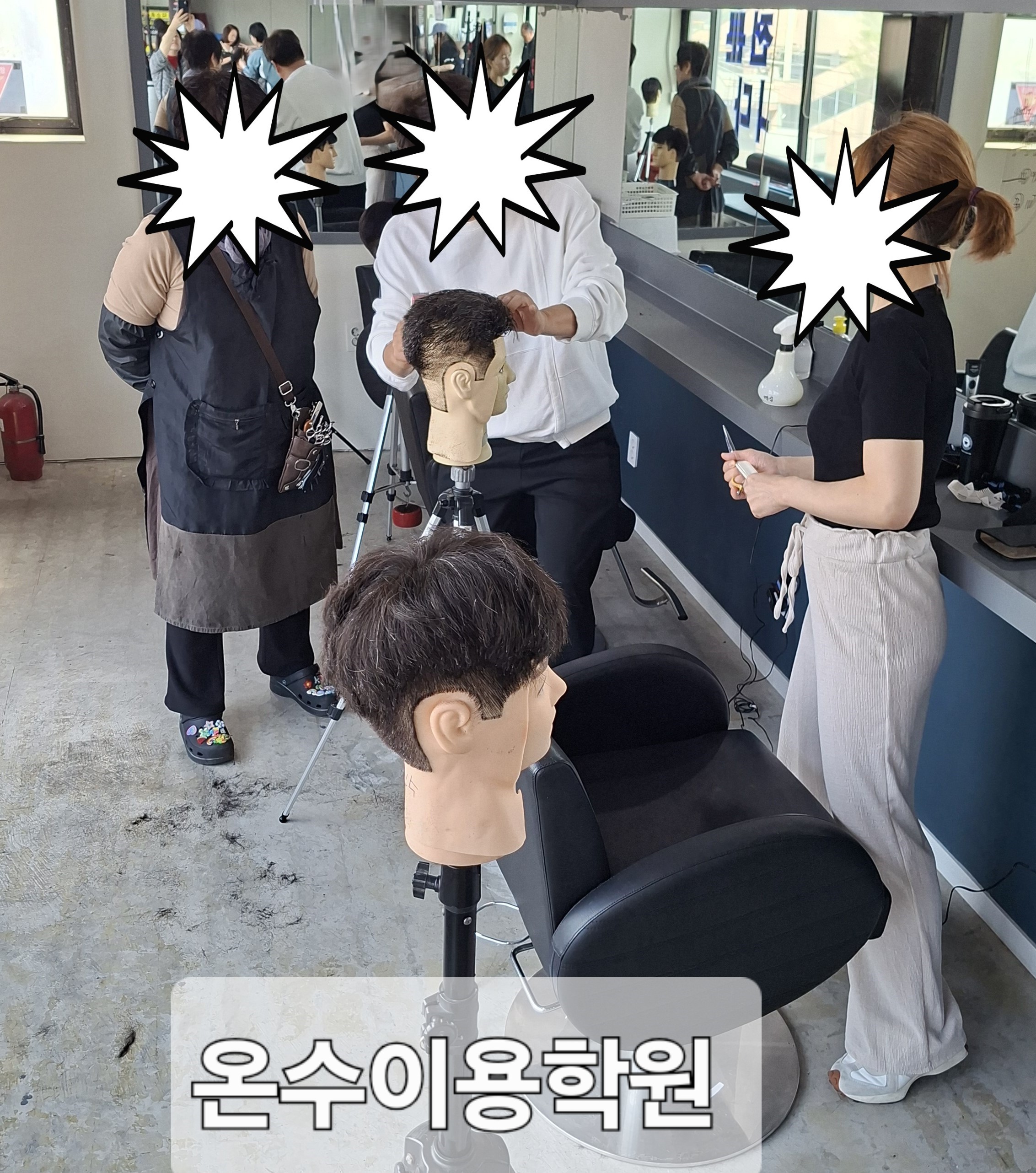 /user/b/barbershop/editor/2604/8f86a4db0b6fecf259ad334c8bb44f1a_1776613647_9781.jpg 이미지크게보기