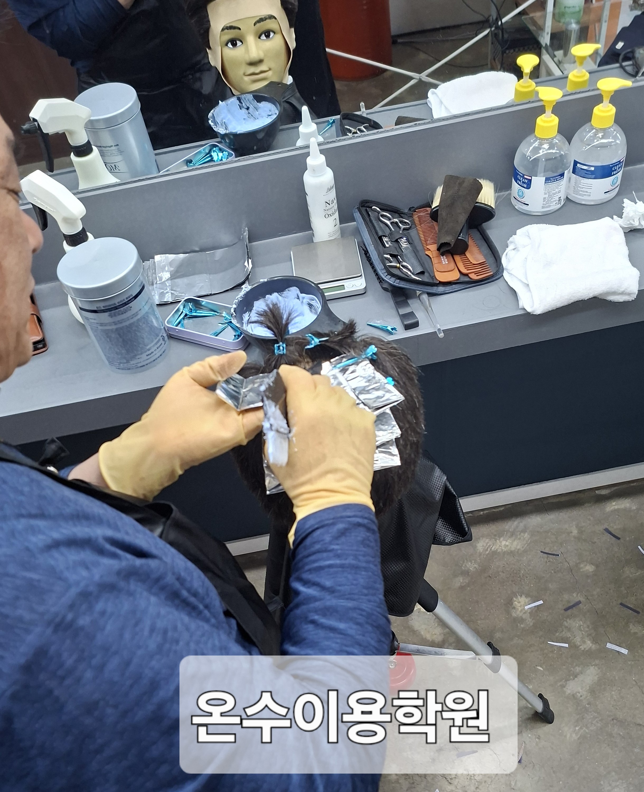 /user/b/barbershop/editor/2604/9613822714c10e947ec81e9403ef7e83_1777127221_3381.jpg 이미지크게보기