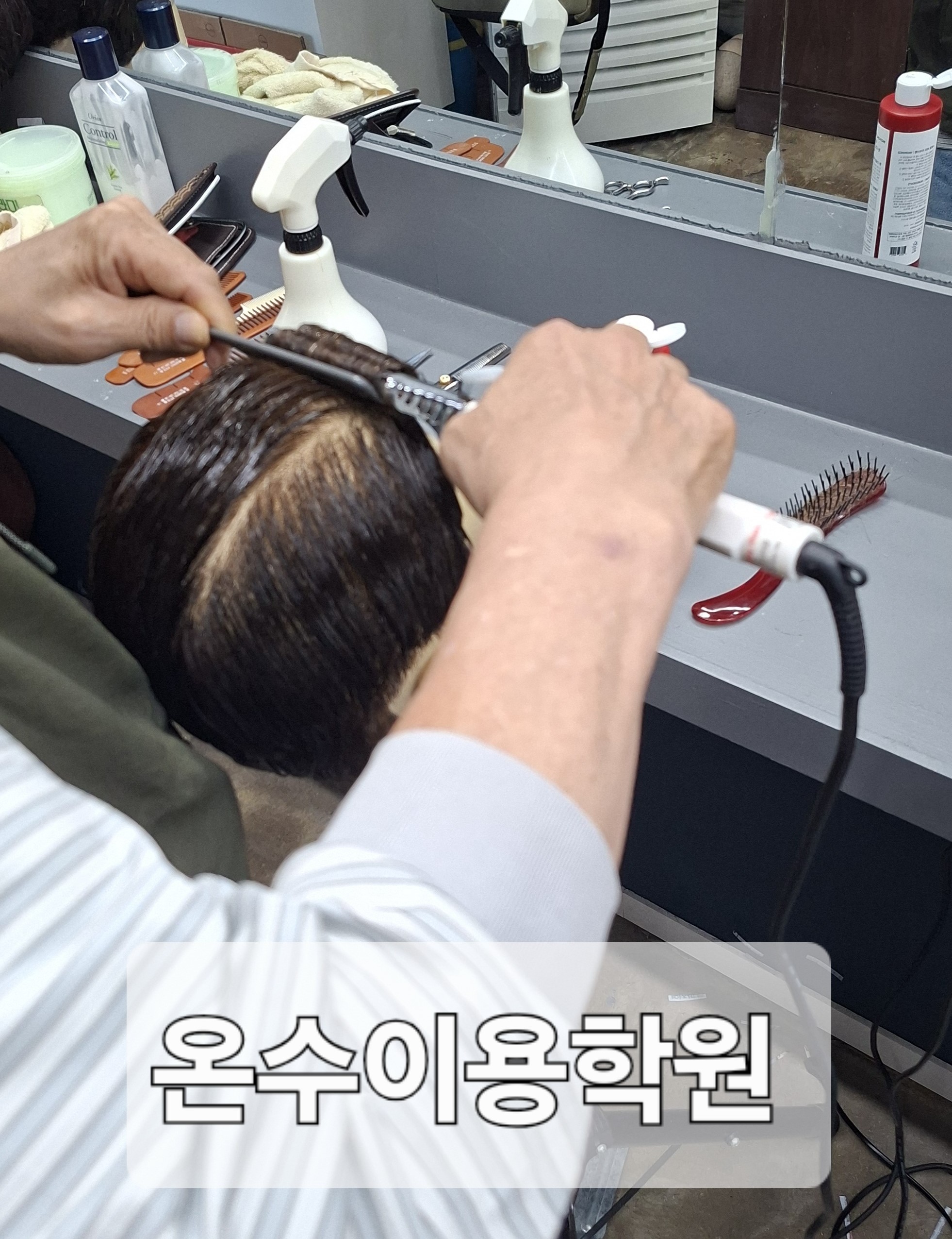 /user/b/barbershop/editor/2604/9613822714c10e947ec81e9403ef7e83_1777127594_9233.jpg 이미지크게보기