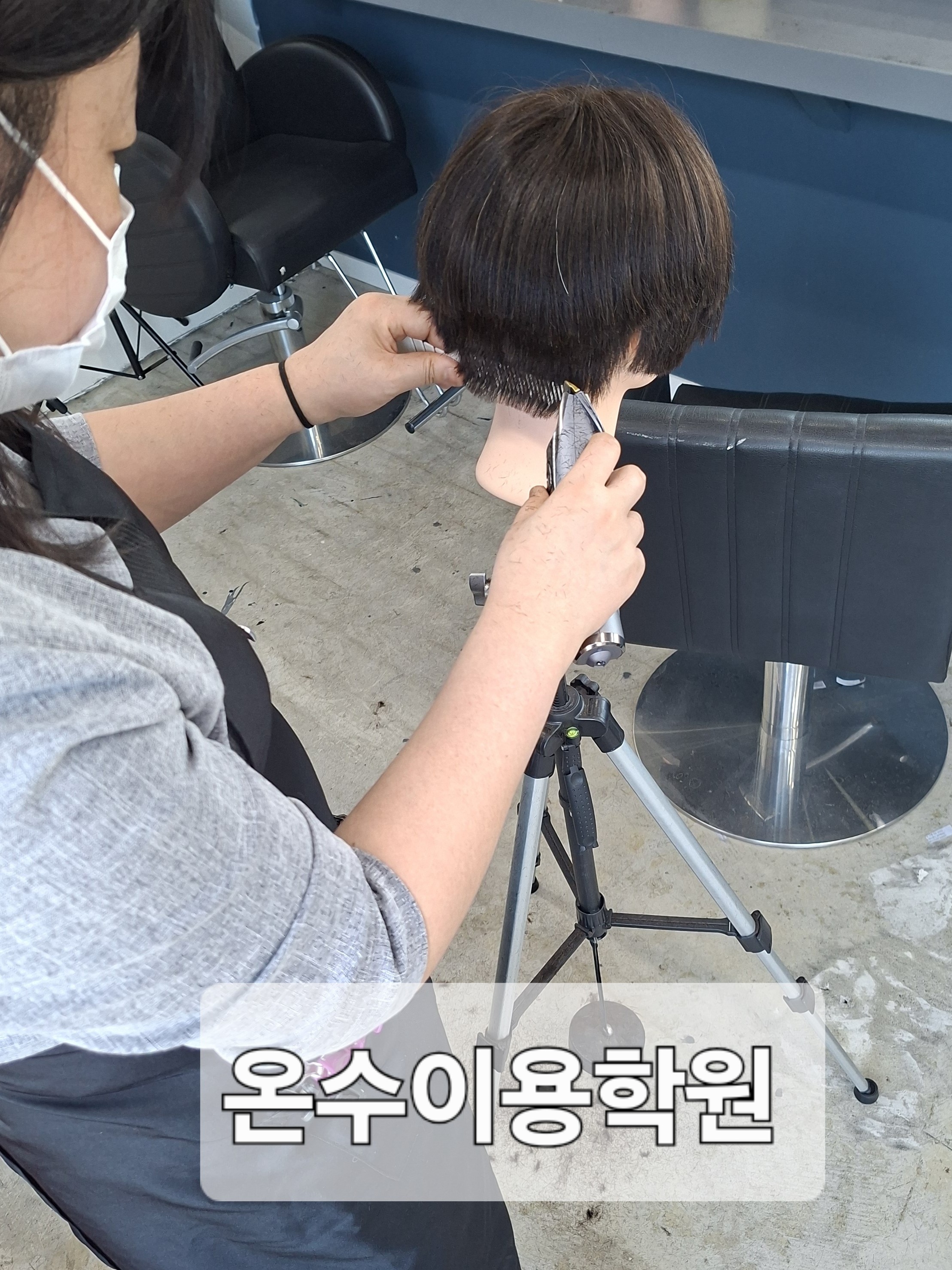 /user/b/barbershop/editor/2604/9613822714c10e947ec81e9403ef7e83_1777127634_9554.jpg 이미지크게보기