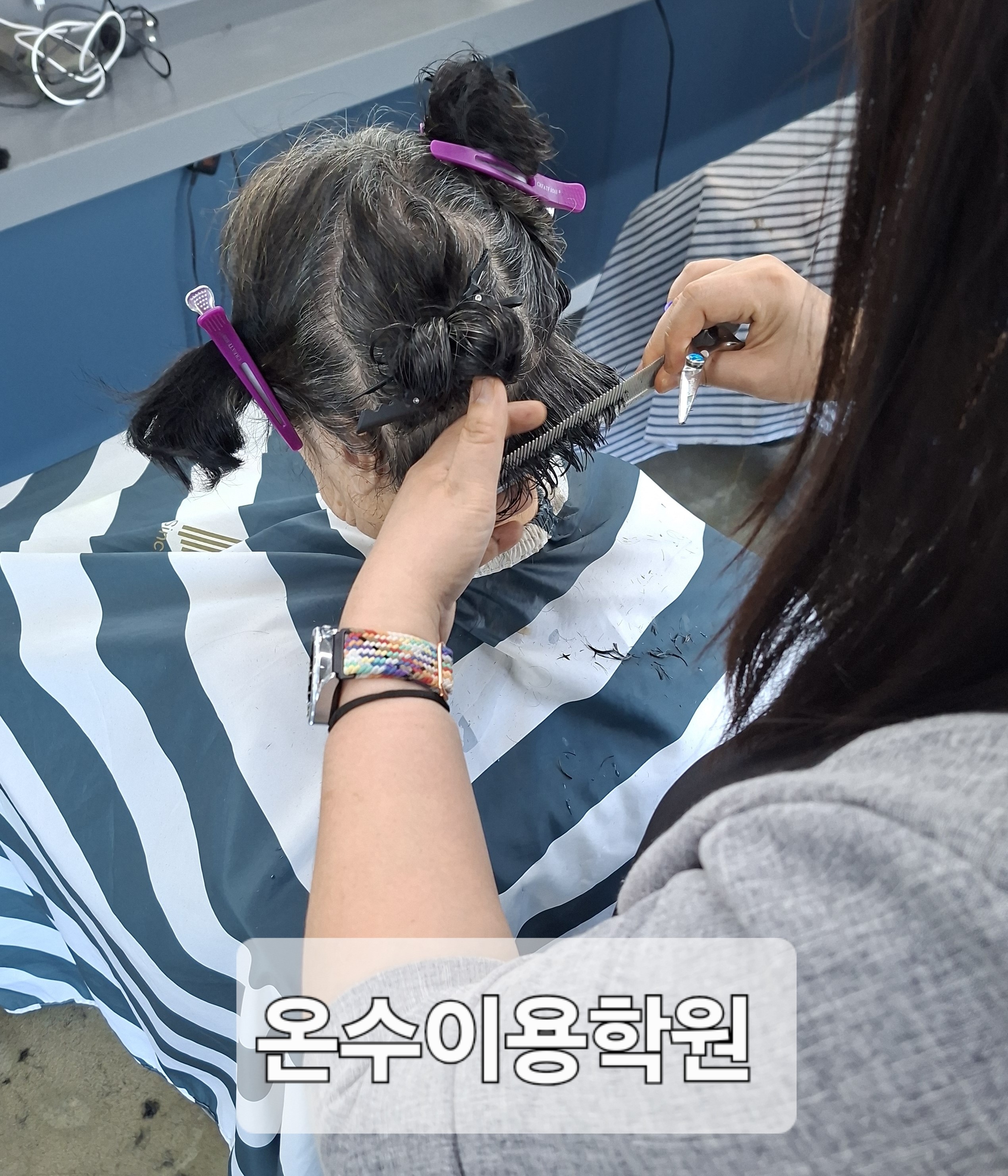/user/b/barbershop/editor/2604/9613822714c10e947ec81e9403ef7e83_1777127898_6247.jpg 이미지크게보기