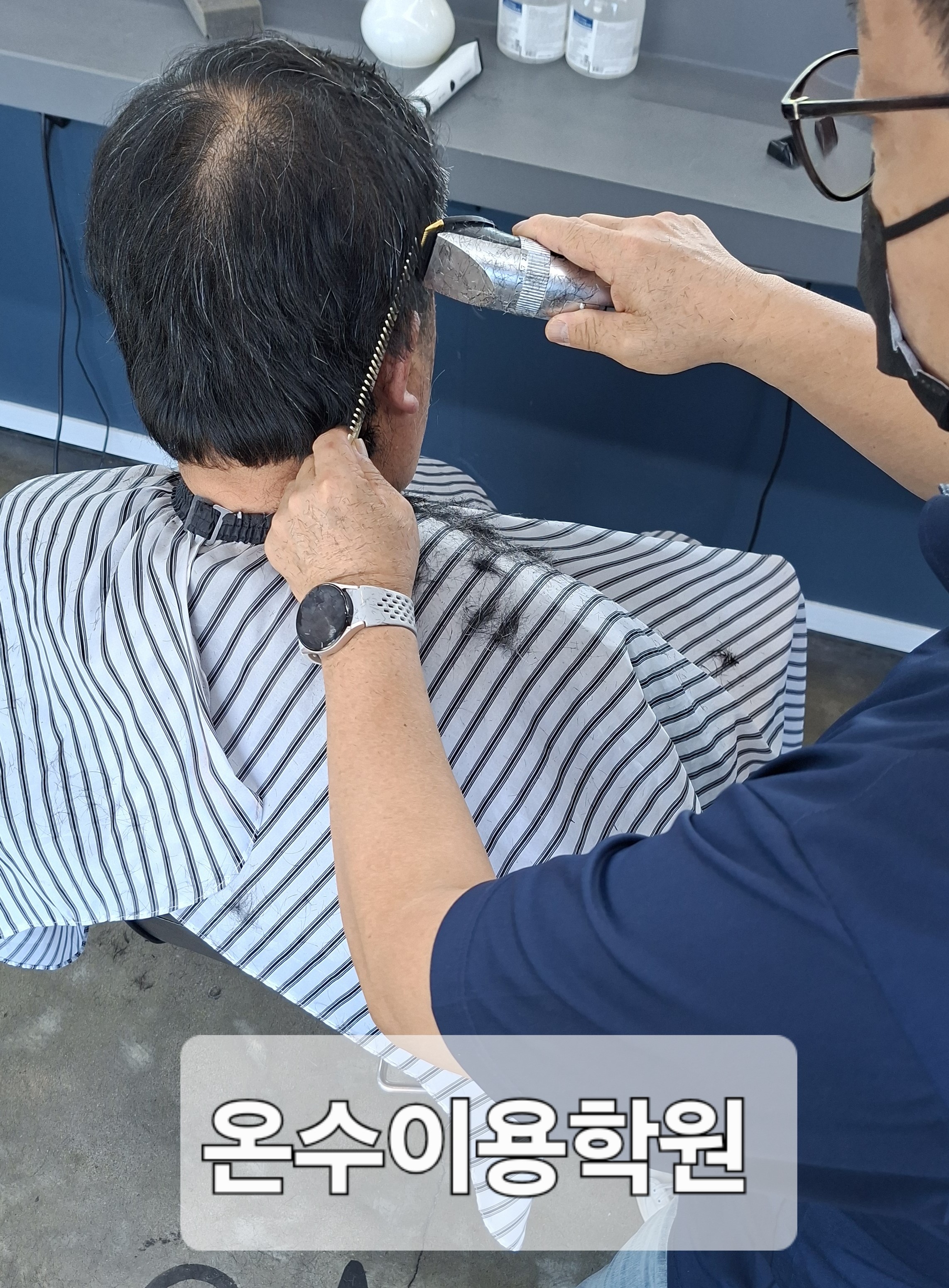 /user/b/barbershop/editor/2604/9613822714c10e947ec81e9403ef7e83_1777128073_1719.jpg 이미지크게보기