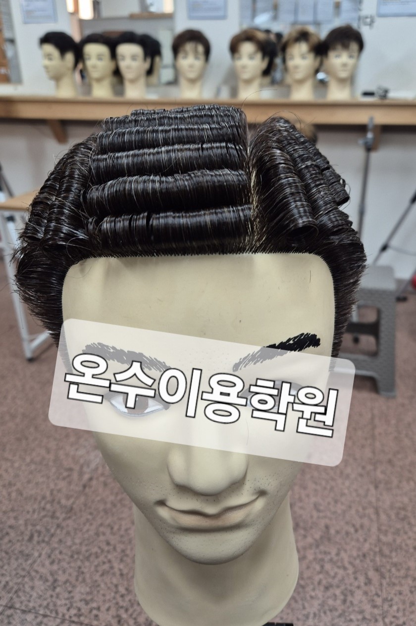 /user/b/barbershop/editor/2604/a7e2e80ce616810b8ea3e3eefd99b3e7_1775480234_4359.jpg 이미지크게보기