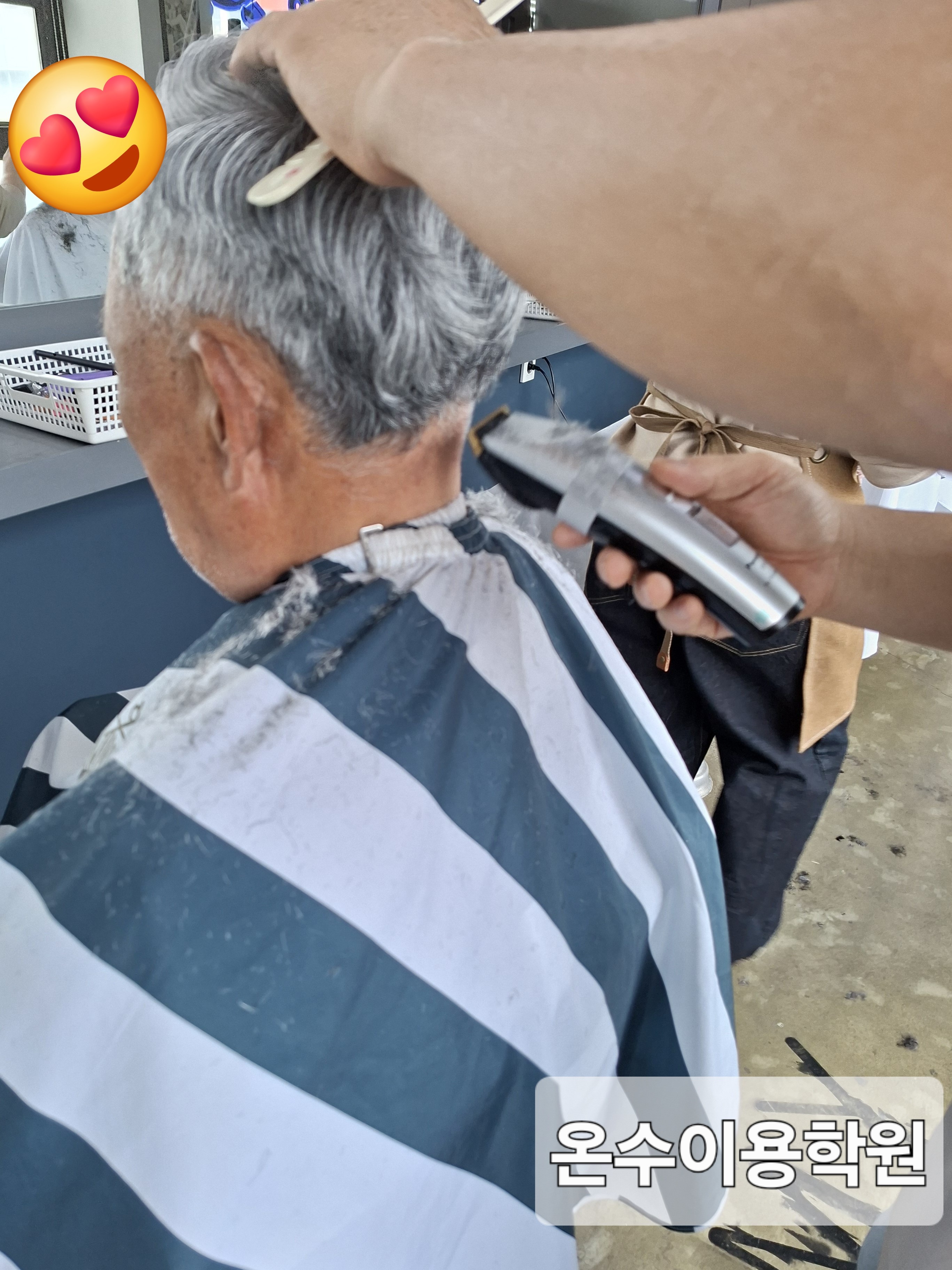 /user/b/barbershop/editor/2604/a7e2e80ce616810b8ea3e3eefd99b3e7_1775480963_835.jpg 이미지크게보기