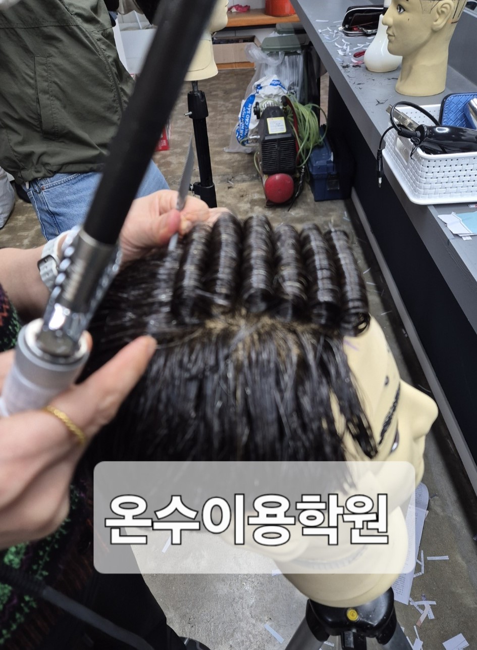 /user/b/barbershop/editor/2604/a7e2e80ce616810b8ea3e3eefd99b3e7_1775482128_6193.jpg 이미지크게보기